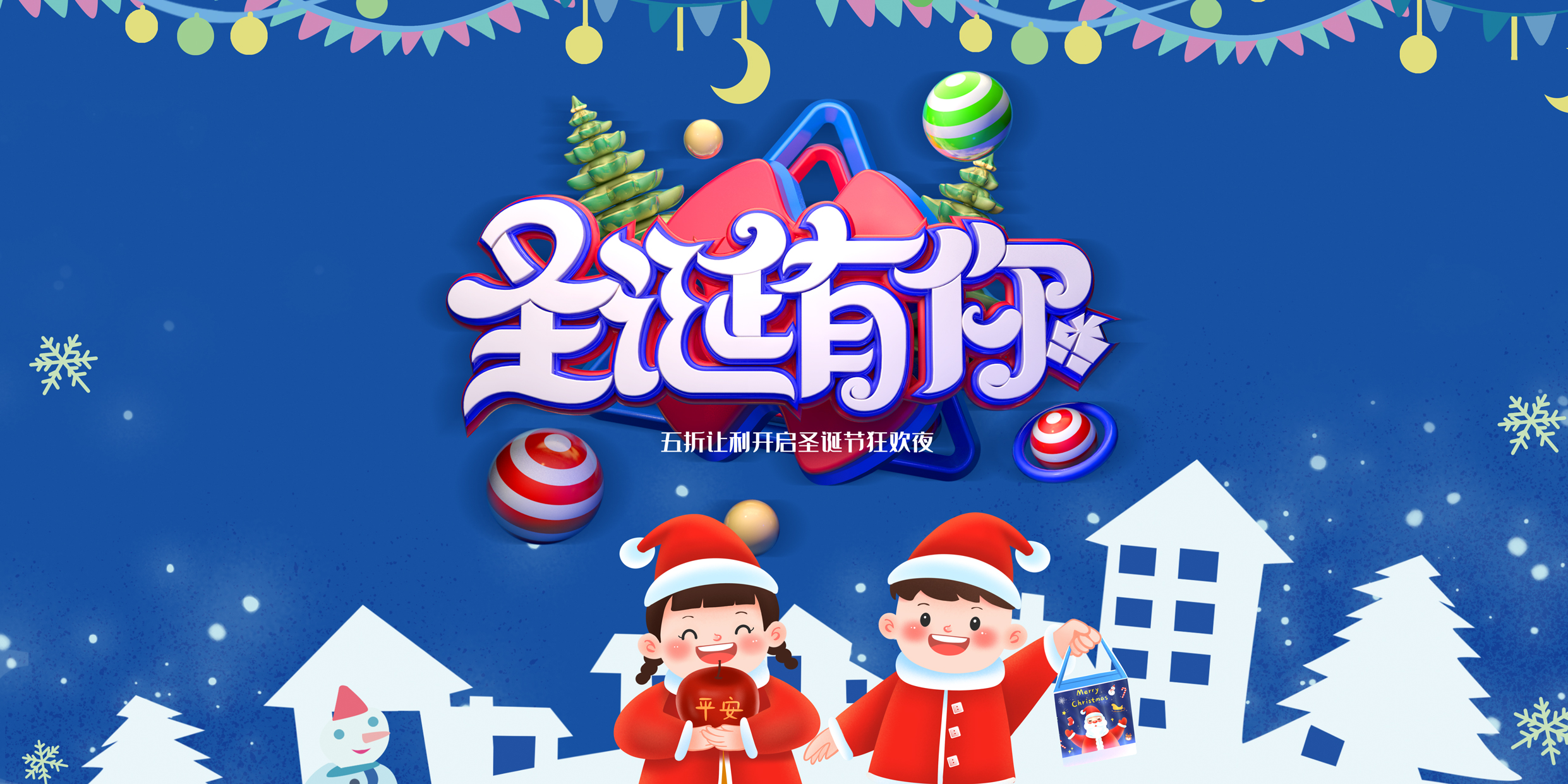 我的主页 | 活动汪 -一个专门为活动人服务的平台|海量活动策划方案,活动设计可供下载