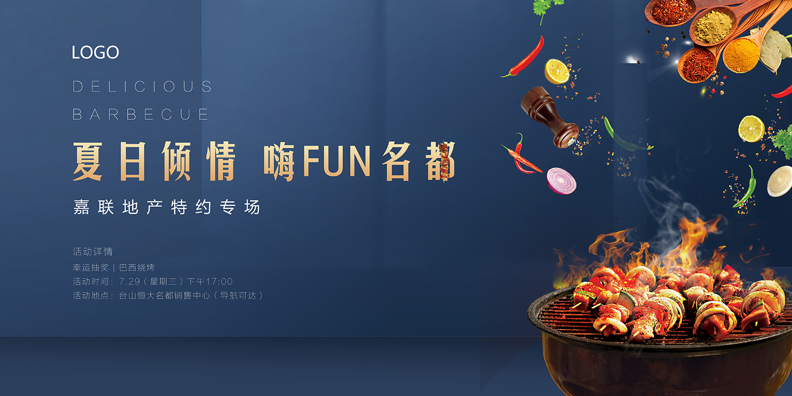 我的主页 | 活动汪 -一个专门为活动人服务的平台|海量活动策划方案,活动设计可供下载