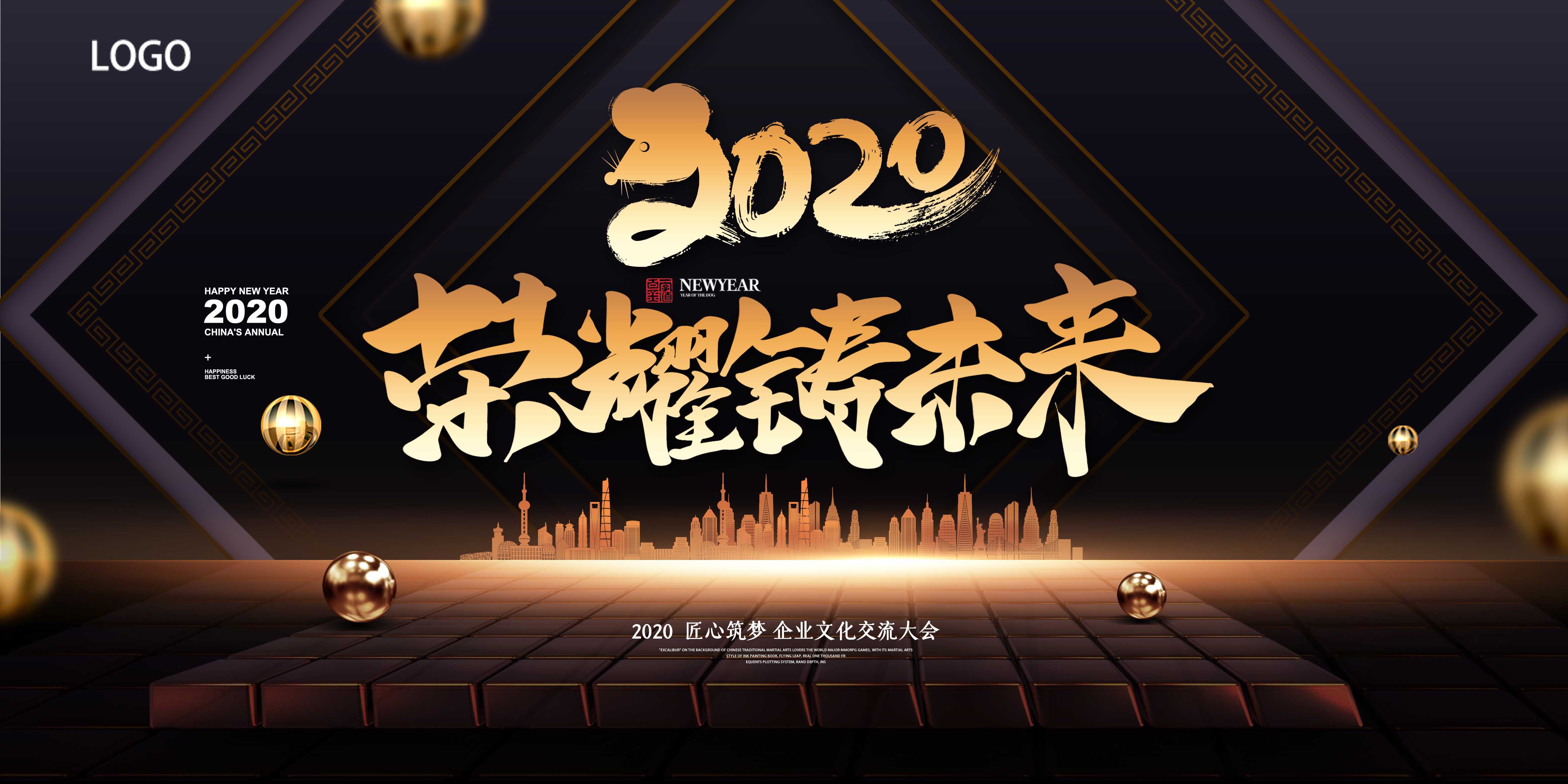 我的主页 | 活动汪 -一个专门为活动人服务的平台|海量活动策划方案,活动设计可供下载