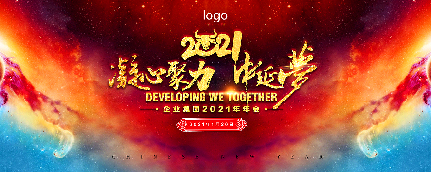 活动汪官网:一个专门为活动人服务的平台|海量活动策划方案,活动设计可供下载@活动汪