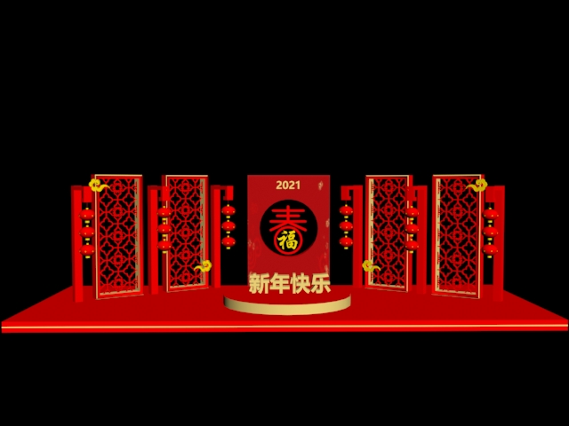 开盘仪式三维效果图