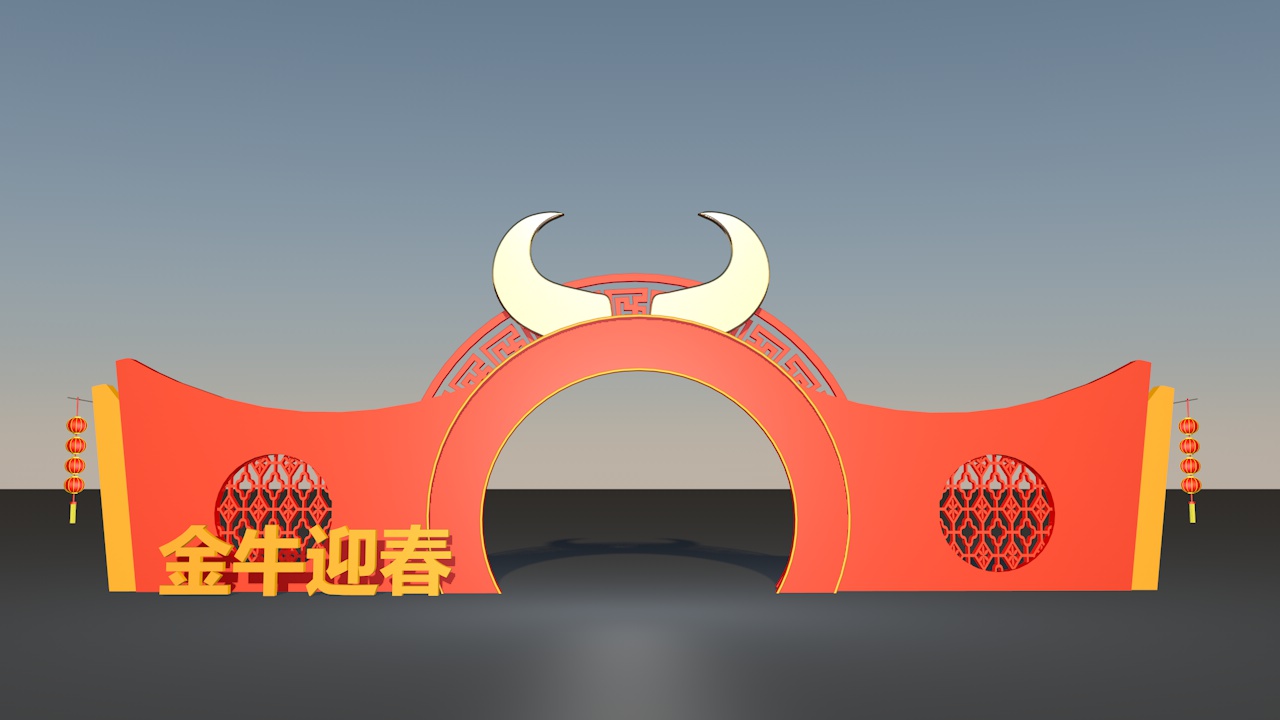 开盘仪式三维效果图