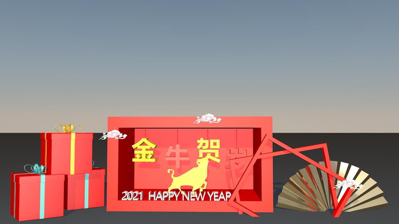 开盘仪式三维效果图