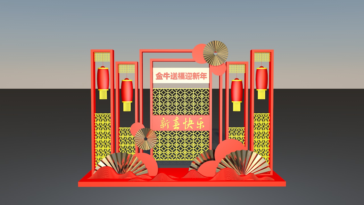 开盘仪式三维效果图