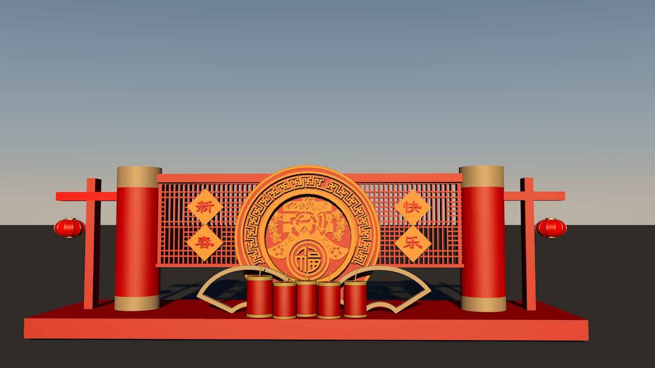 开盘仪式三维效果图