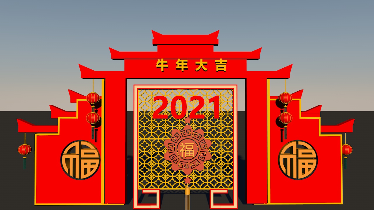 开盘仪式三维效果图