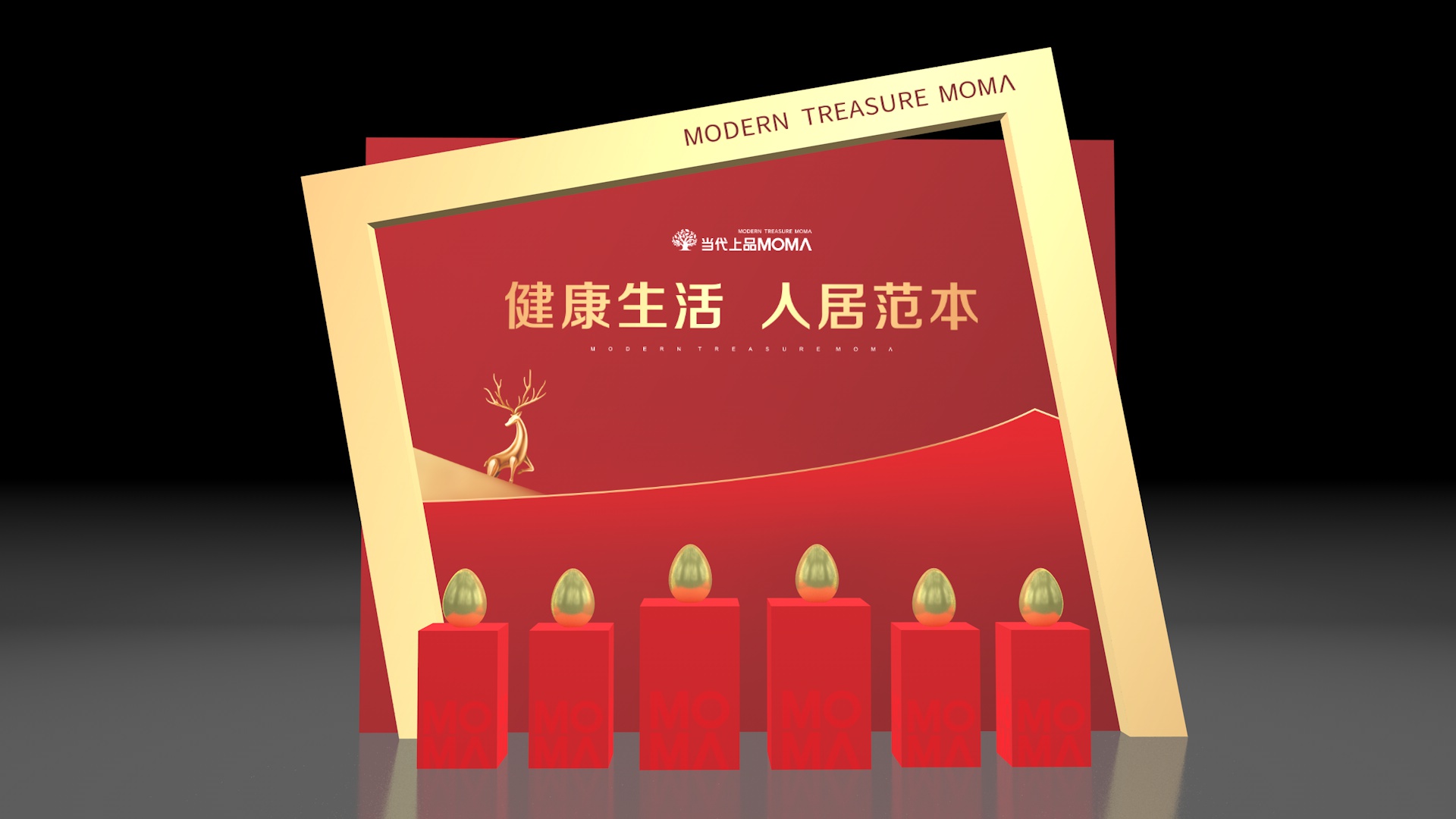 活动汪官网 - 策划人创意平台｜海量方案可供下载