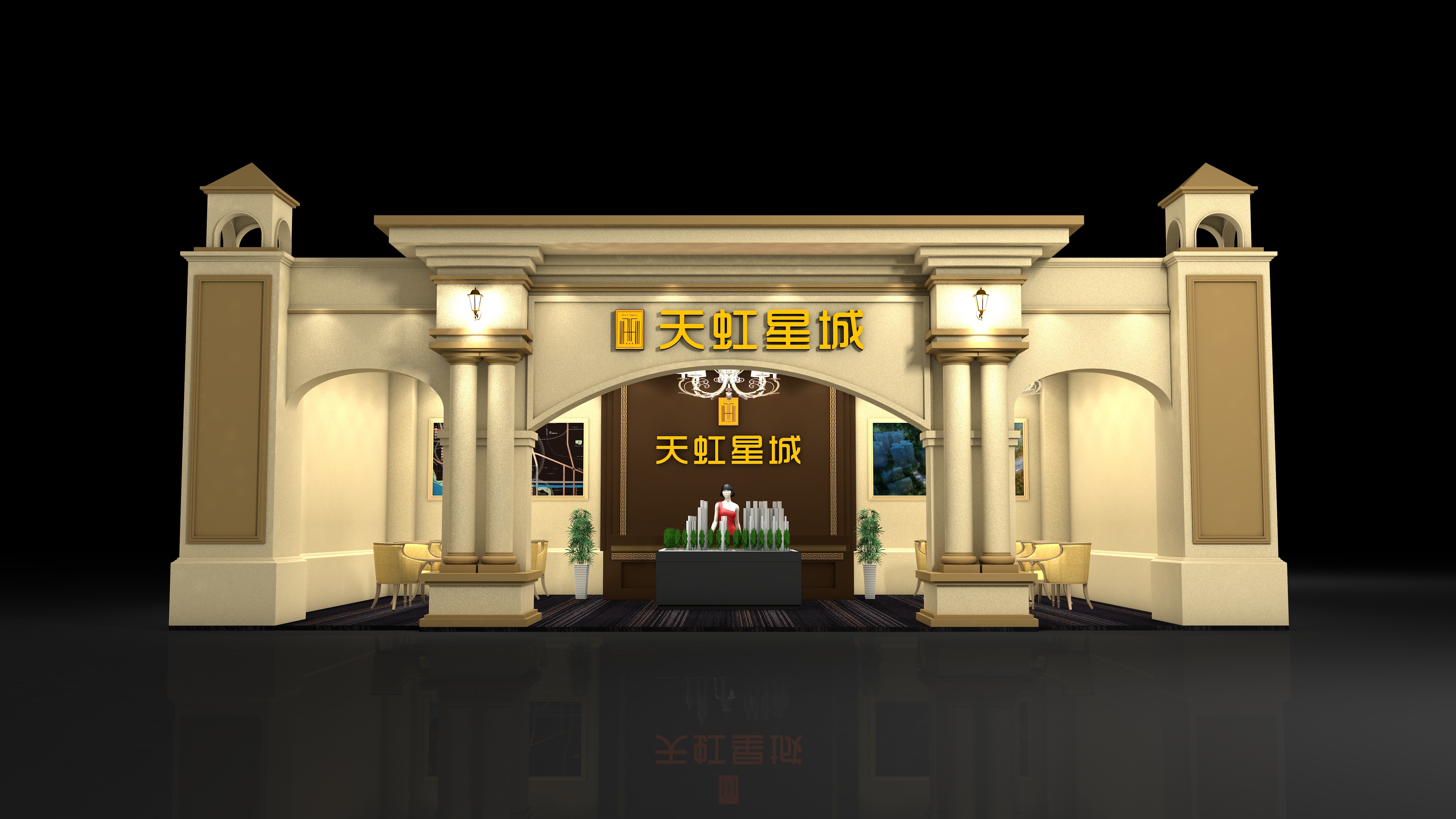 活动汪官网 - 策划人创意平台｜海量方案可供下载