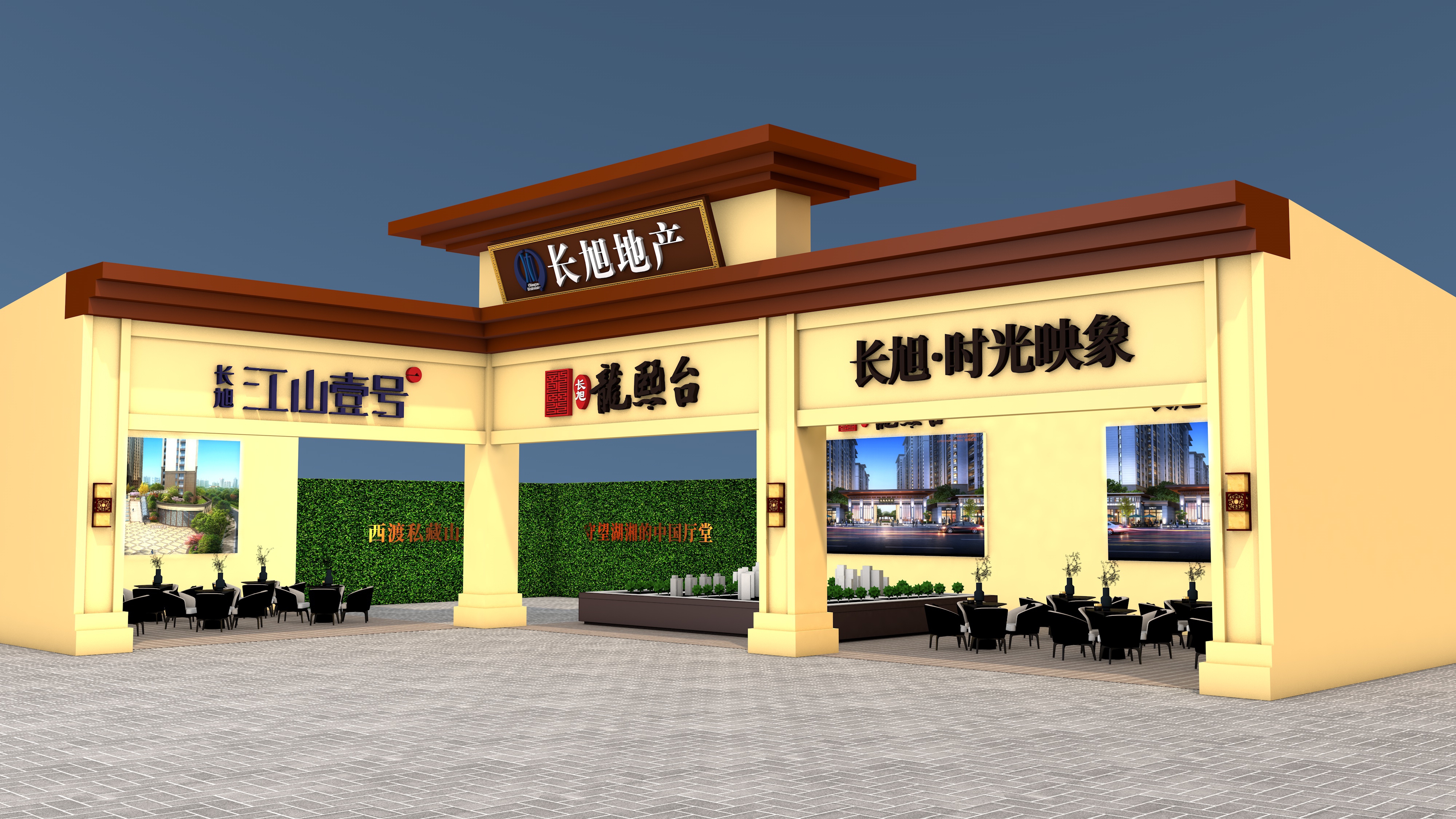 活动汪官网 - 策划人创意平台｜海量方案可供下载