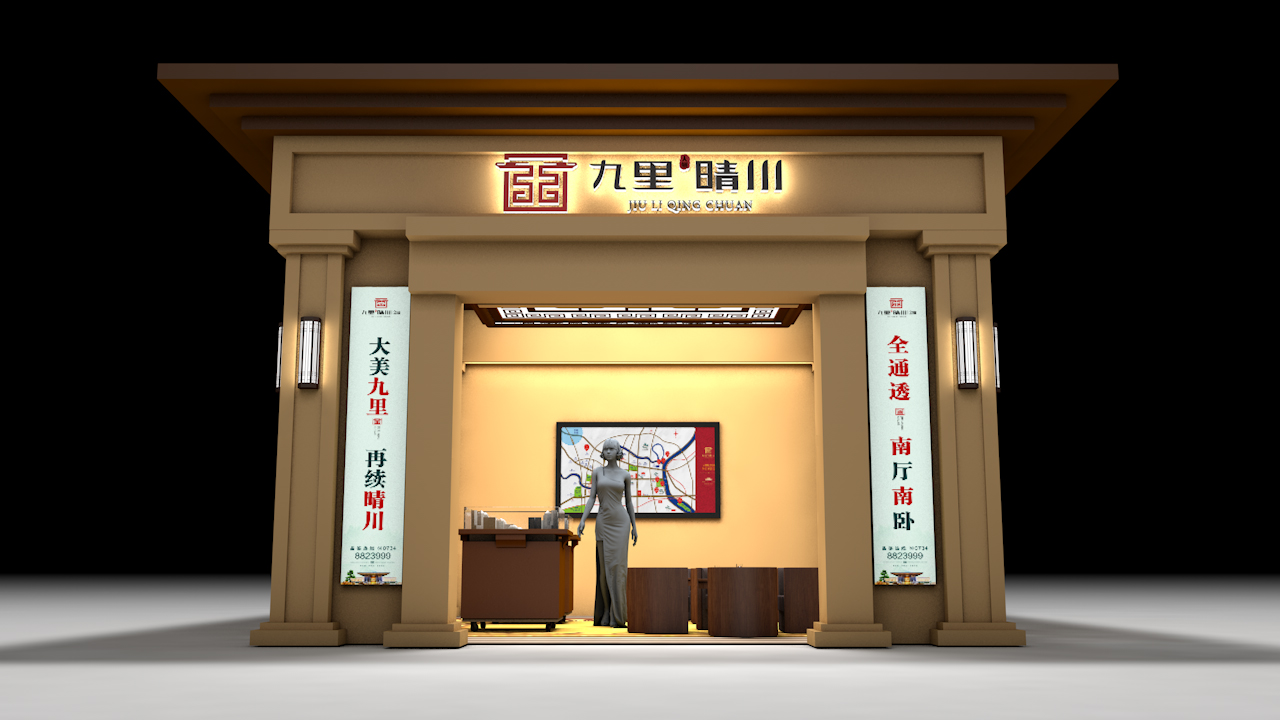 活动汪官网 - 策划人创意平台｜海量方案可供下载