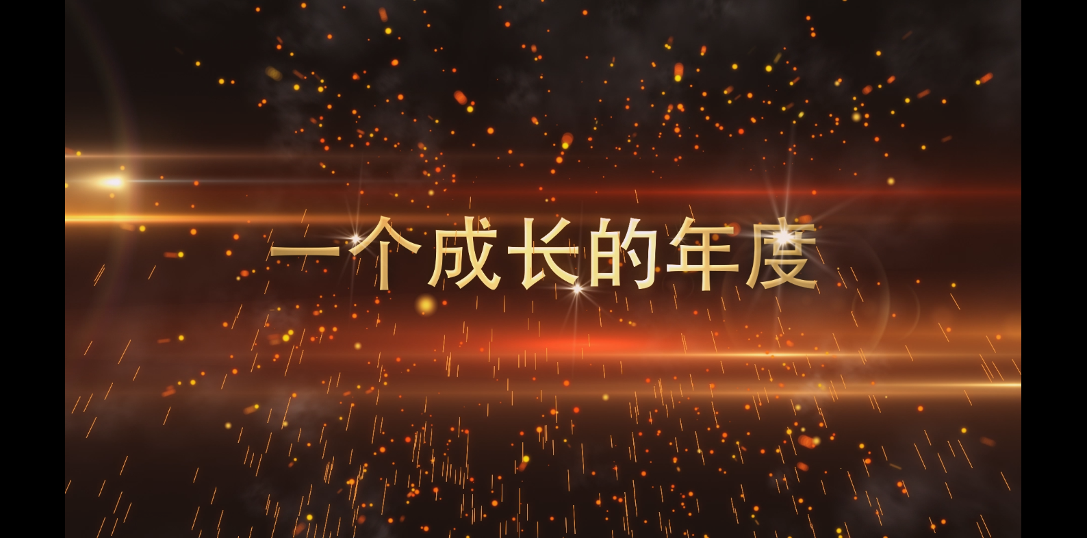 活动汪 - 策划人创意平台｜海量方案可供下载