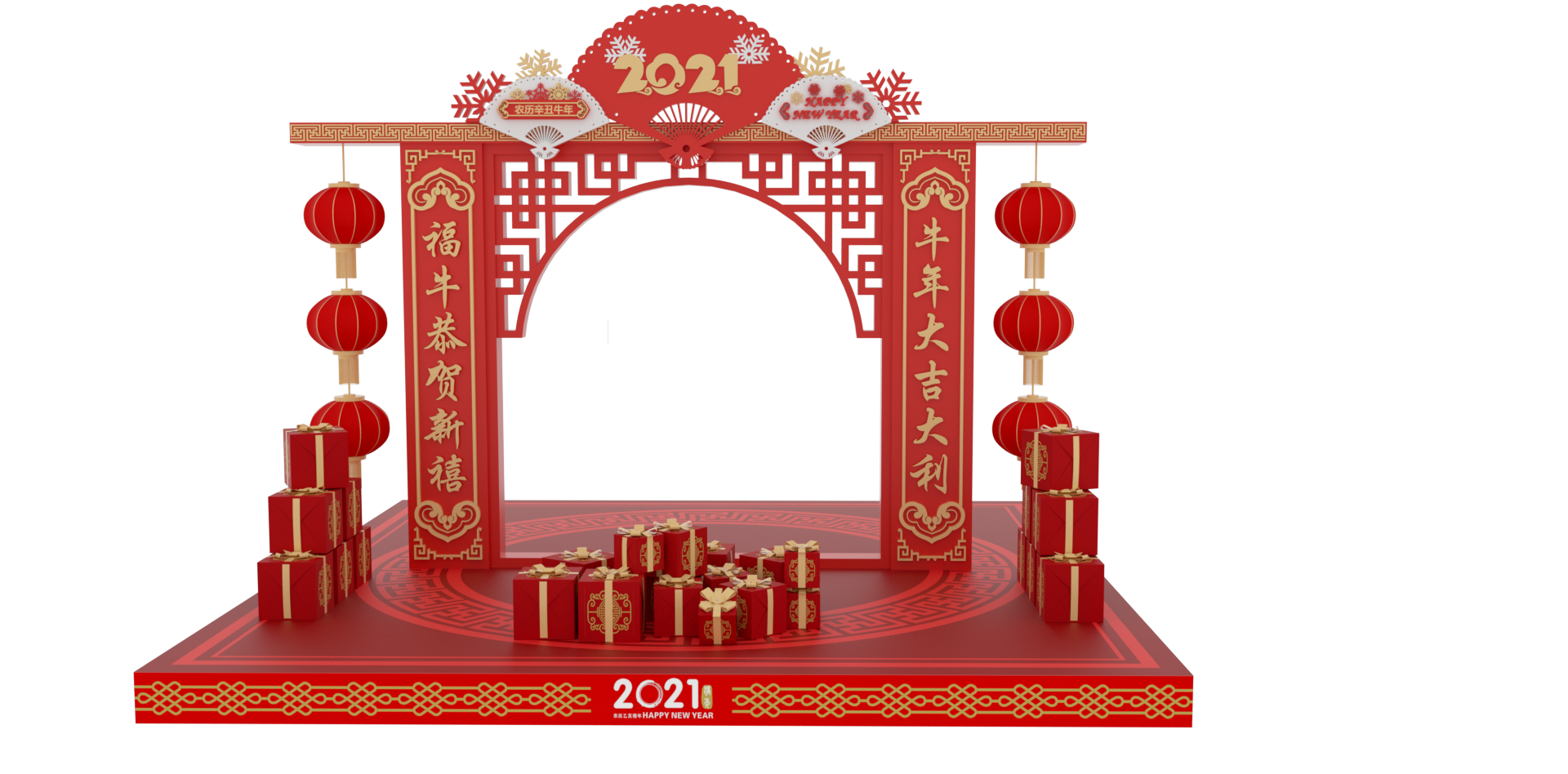 三维效果图