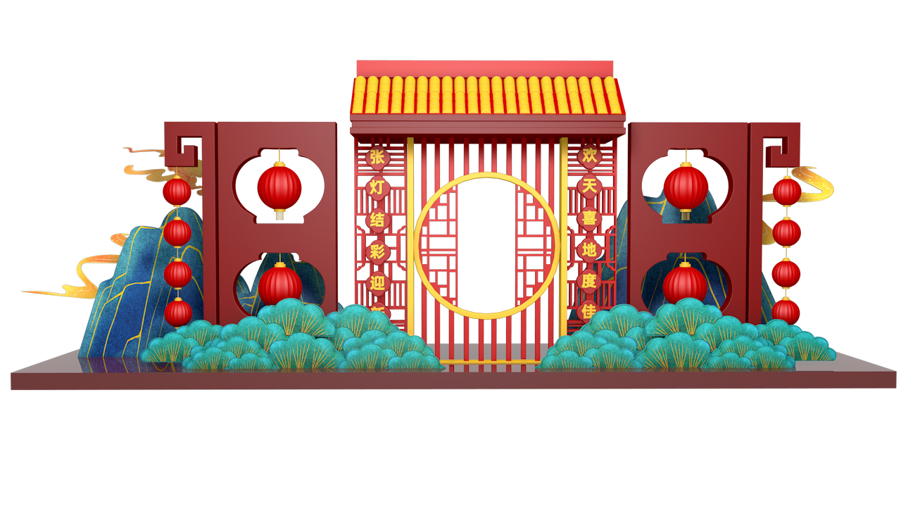 活动汪官网 - 策划人创意平台｜海量方案可供下载