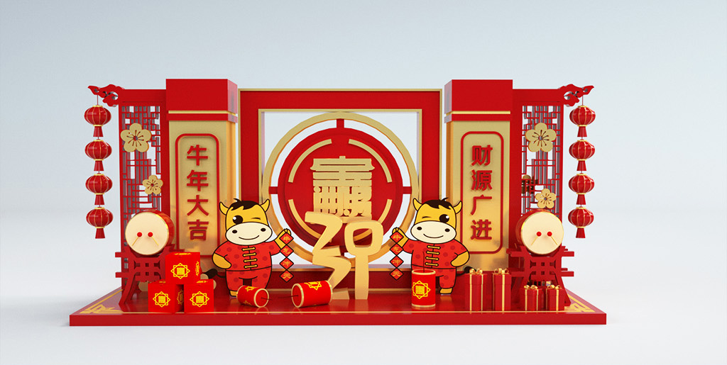 活动汪官网 - 策划人创意平台｜海量方案可供下载