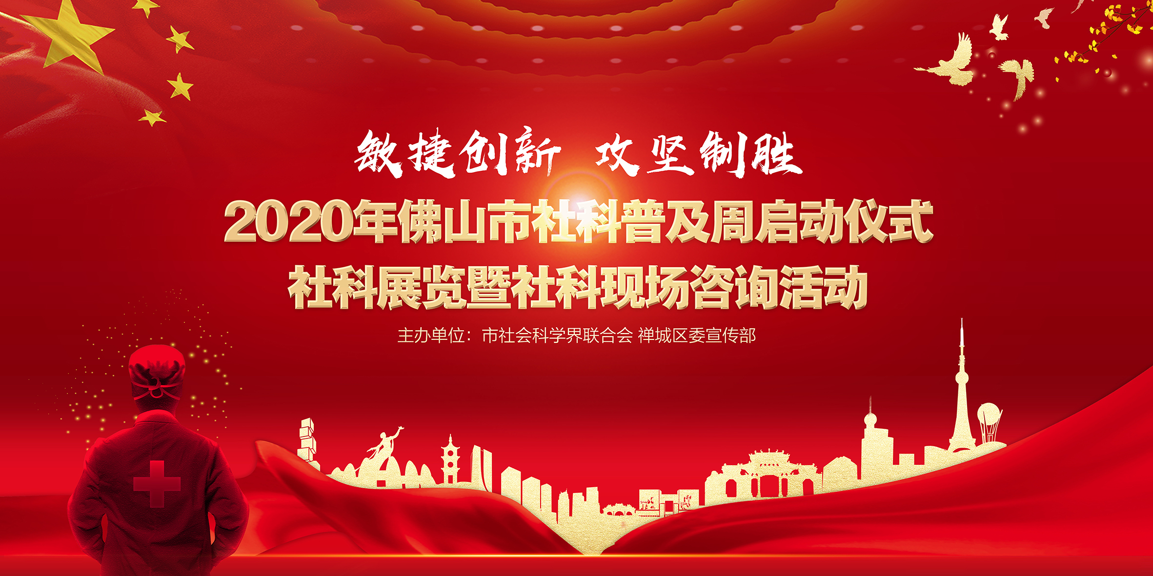 黑金周年庆奢侈品发布会平面设计全案-平面设计-活动汪