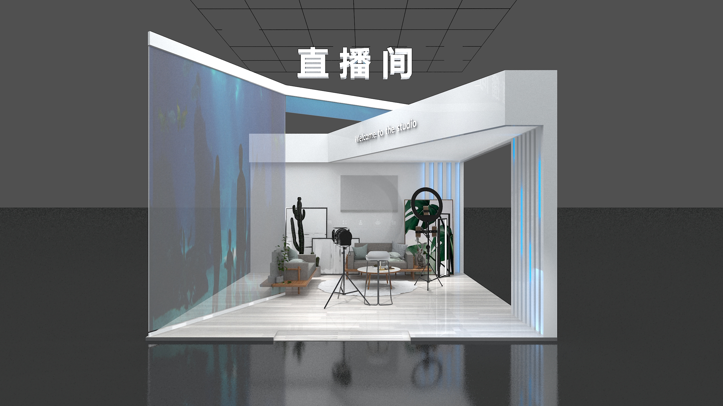 开盘仪式三维效果图