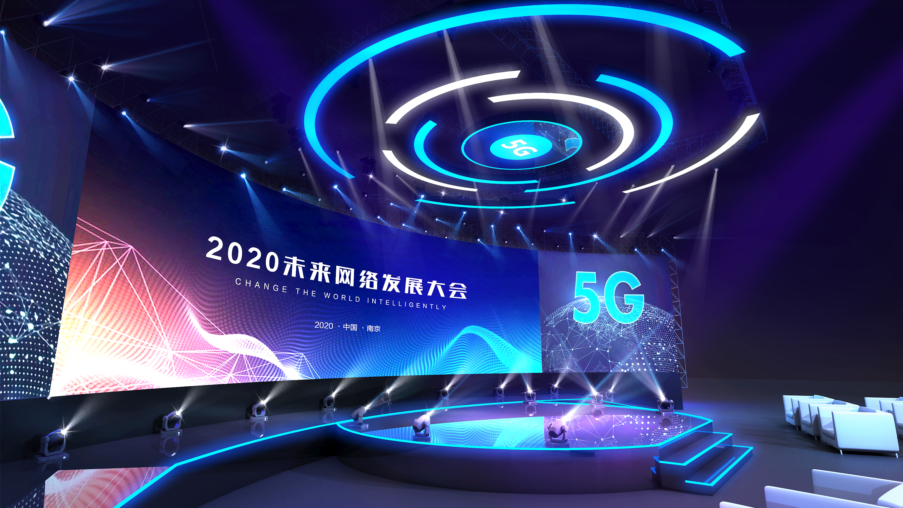 三维效果图