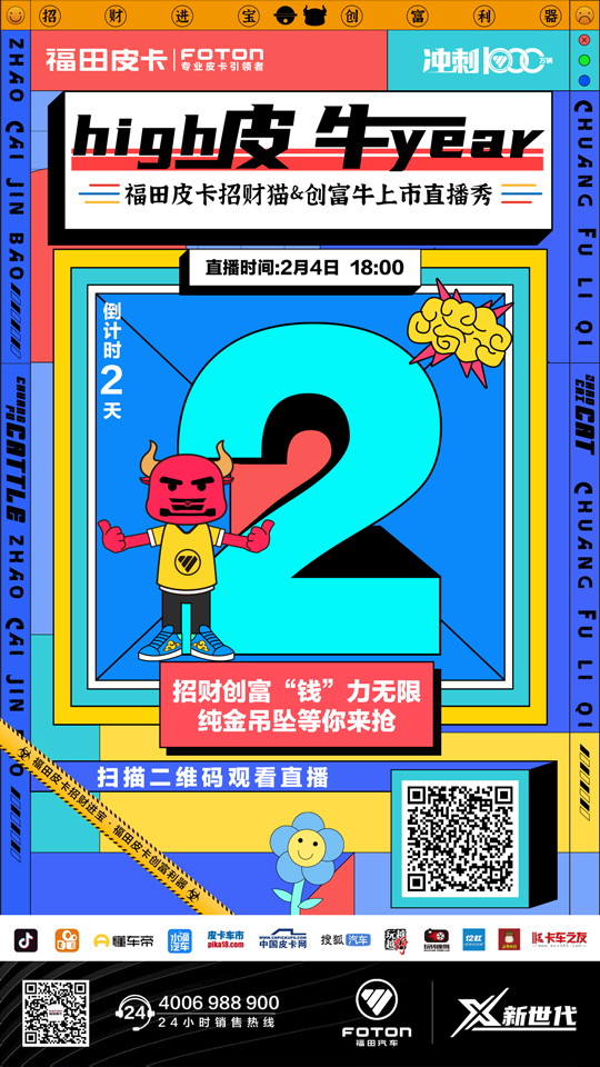 我的主页 | 活动汪 -一个专门为活动人服务的平台|海量活动策划方案,活动设计可供下载