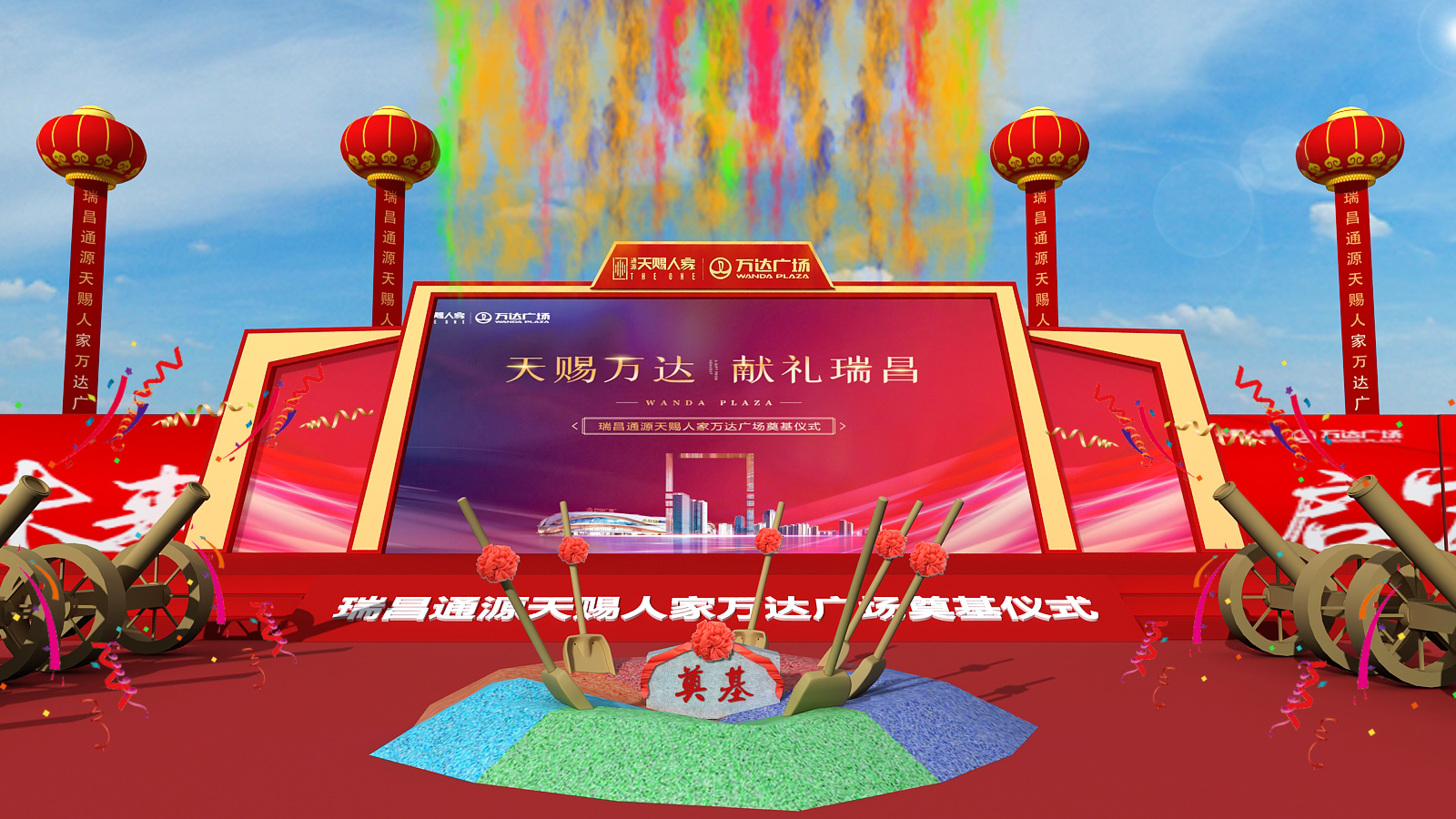 我的主页 | 活动汪 -一个专门为活动人服务的平台|海量活动策划方案,活动设计可供下载