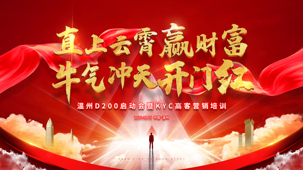 活动汪 -一个专门为活动人服务的平台|海量活动策划方案,活动设计可供下载