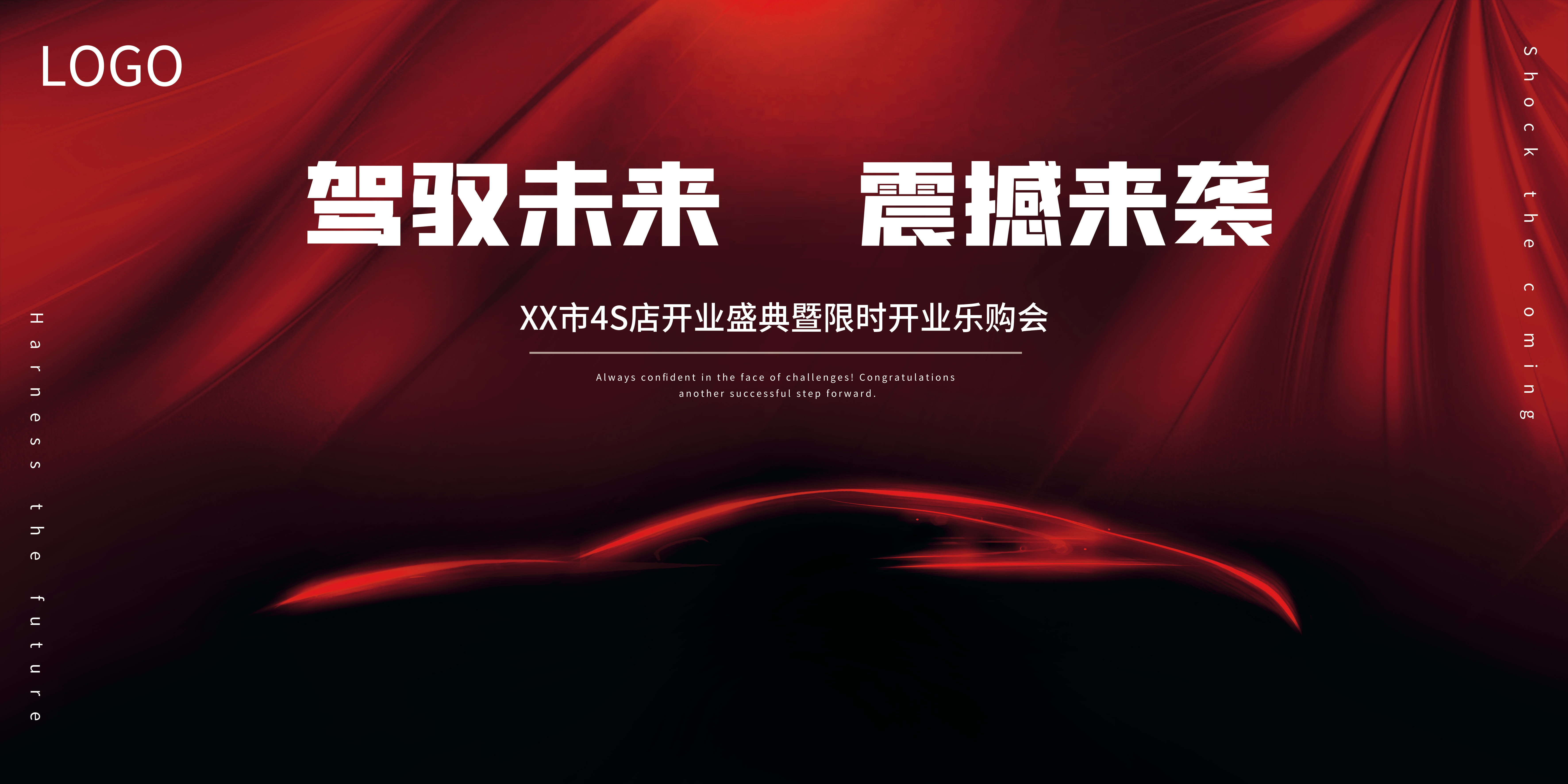 我的主页 | 活动汪 -一个专门为活动人服务的平台|海量活动策划方案,活动设计可供下载
