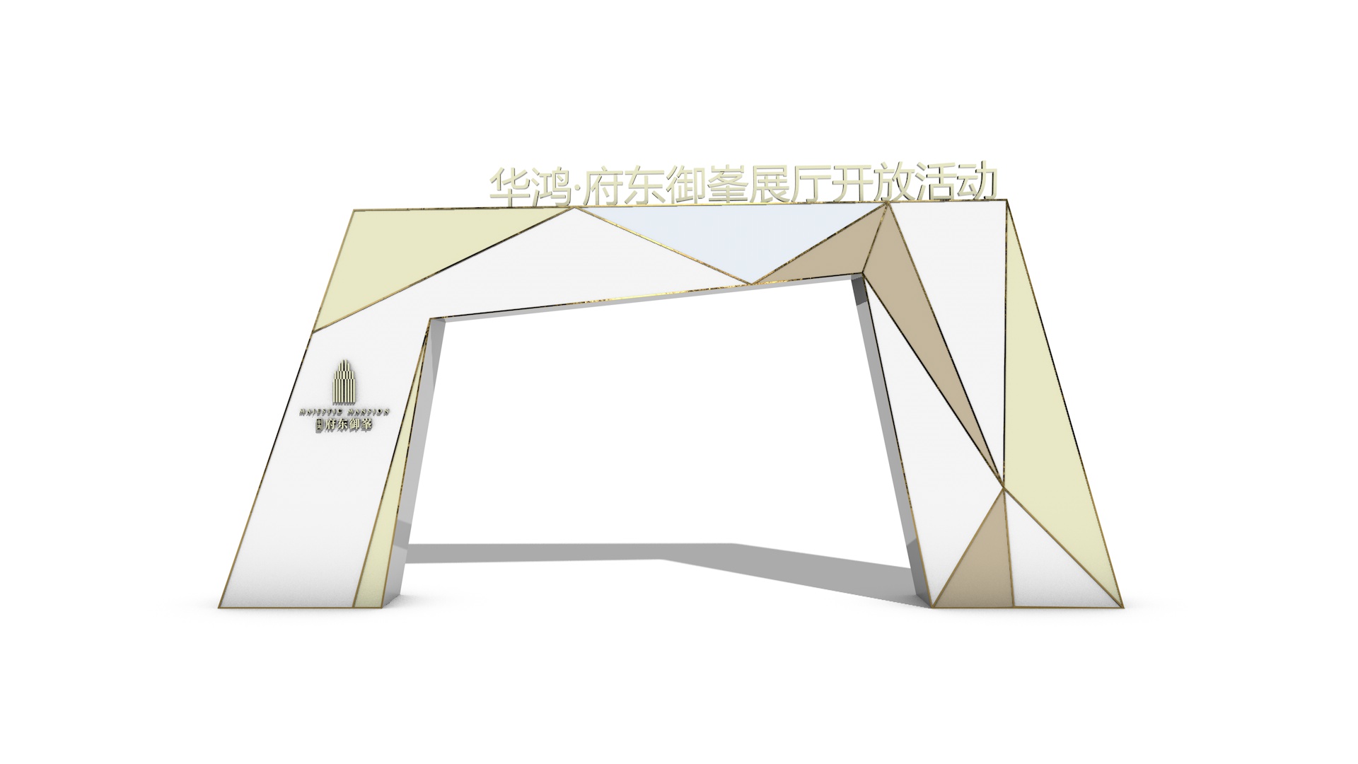 我的主页 | 活动汪 -一个专门为活动人服务的平台|海量活动策划方案,活动设计可供下载
