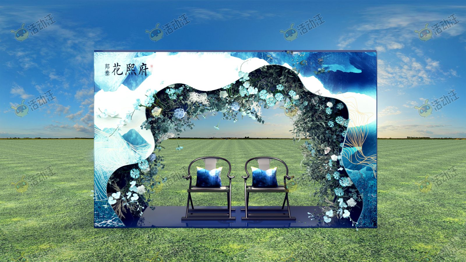 主视角活动舞台舞美3d效果图