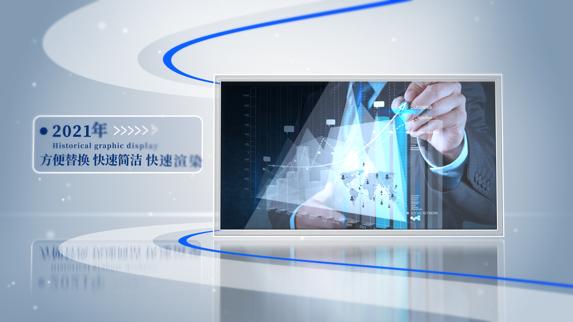 活动汪官网 - 策划人创意平台｜海量方案可供下载