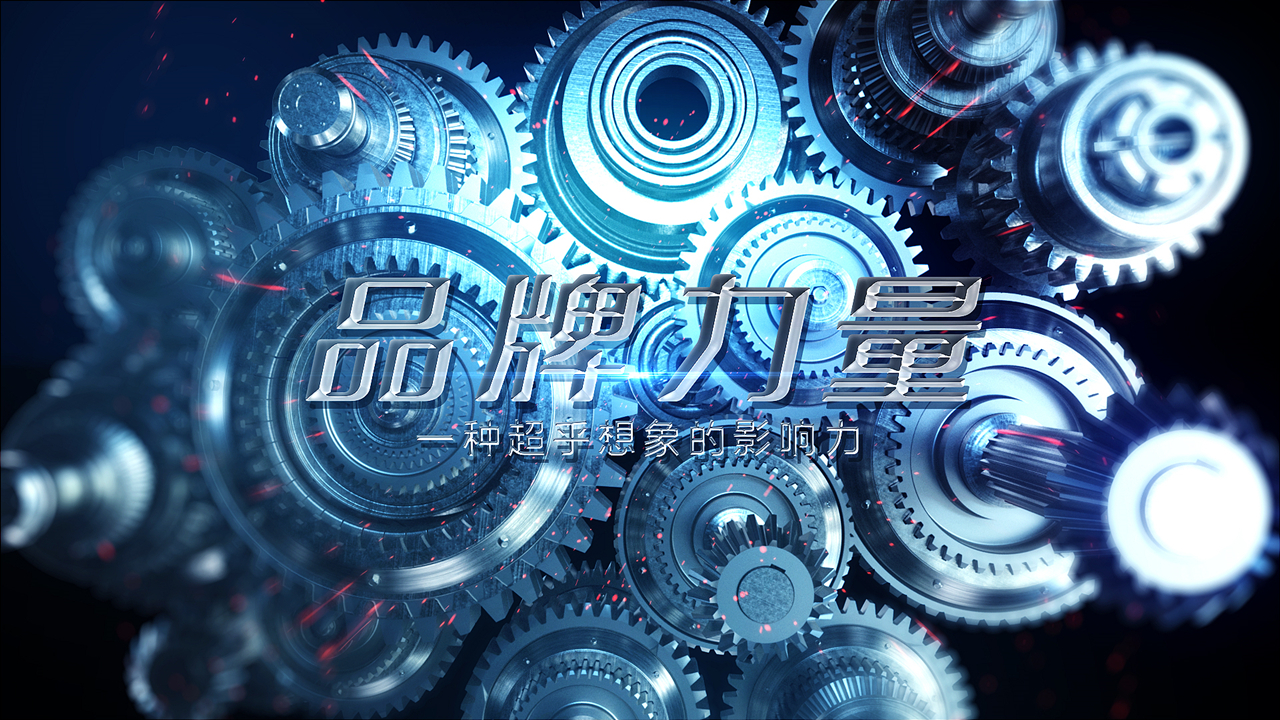 活动汪官网 - 策划人创意平台｜海量方案可供下载