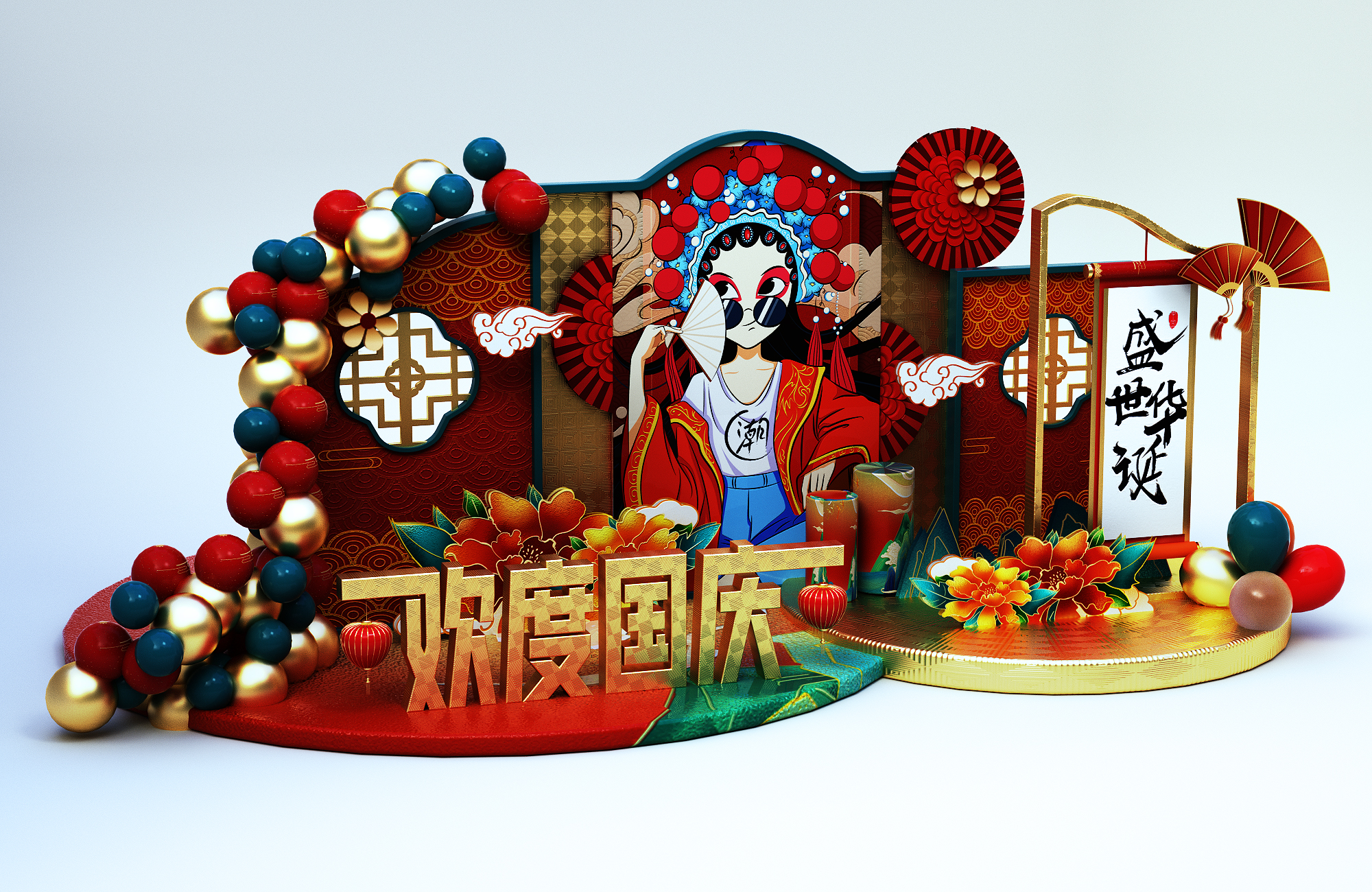 活动汪官网 - 策划人创意平台｜海量方案可供下载