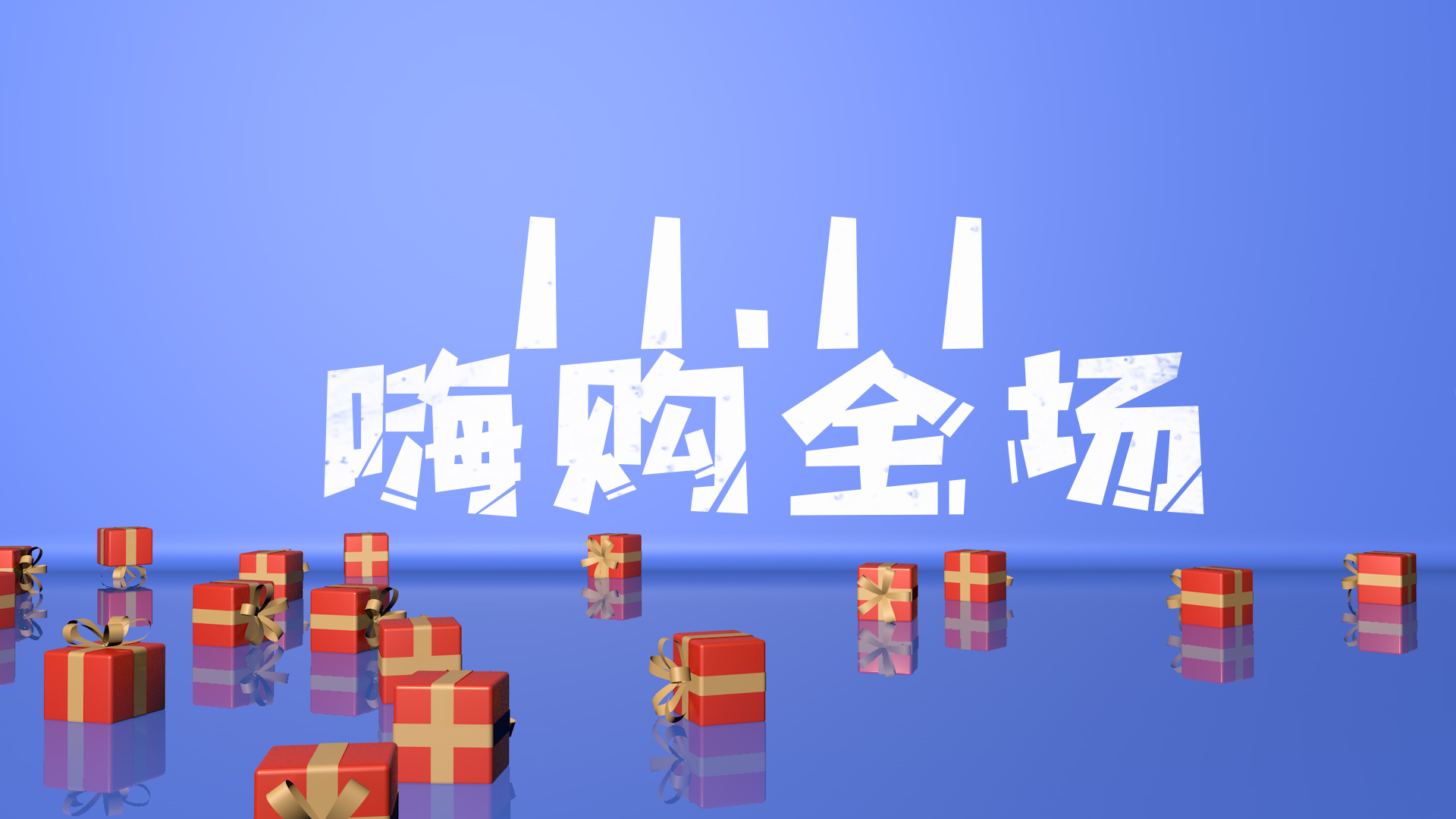 活动汪官网 - 策划人创意平台｜海量方案可供下载