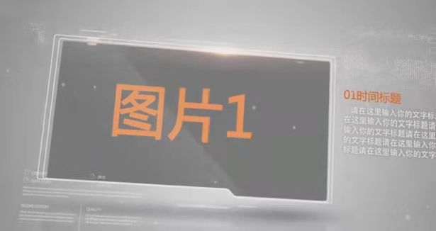 活动汪官网 - 策划人创意平台｜海量方案可供下载