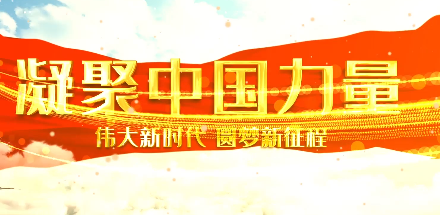 活动汪官网 - 策划人创意平台｜海量方案可供下载