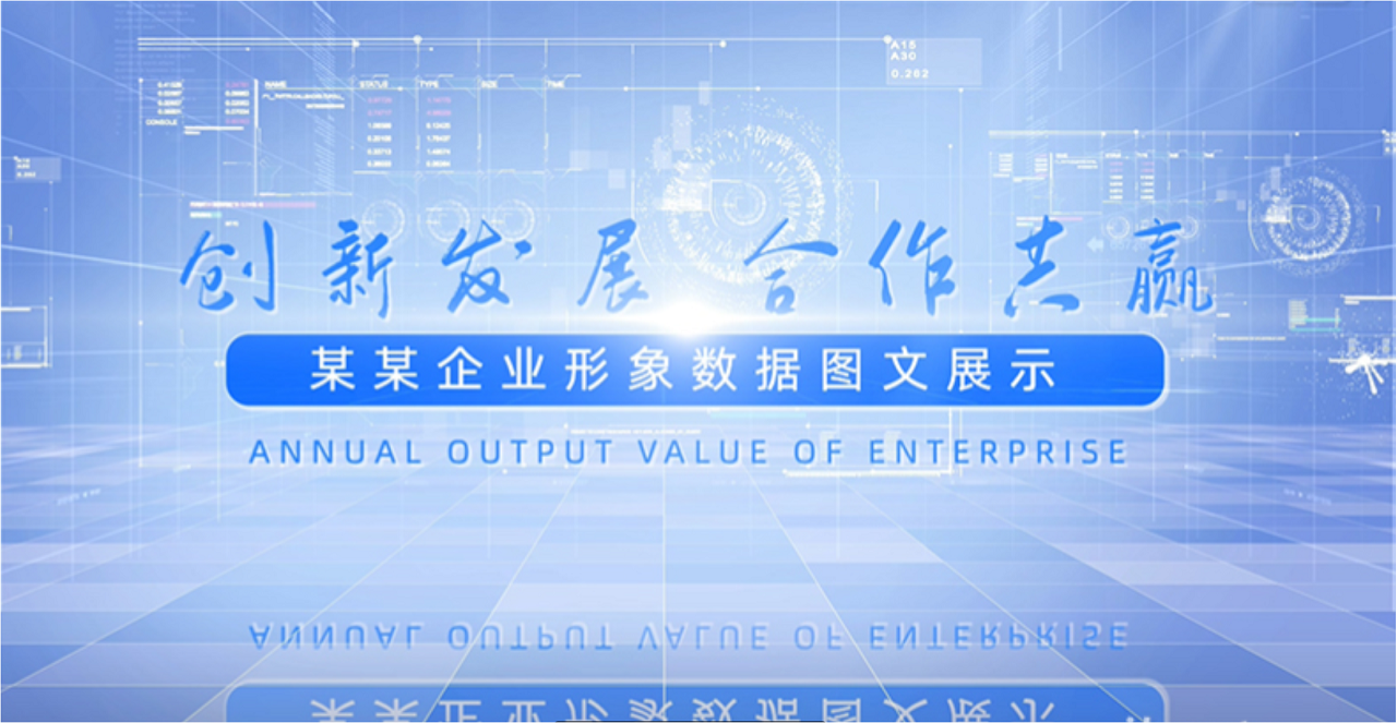 活动汪官网 - 策划人创意平台｜海量方案可供下载