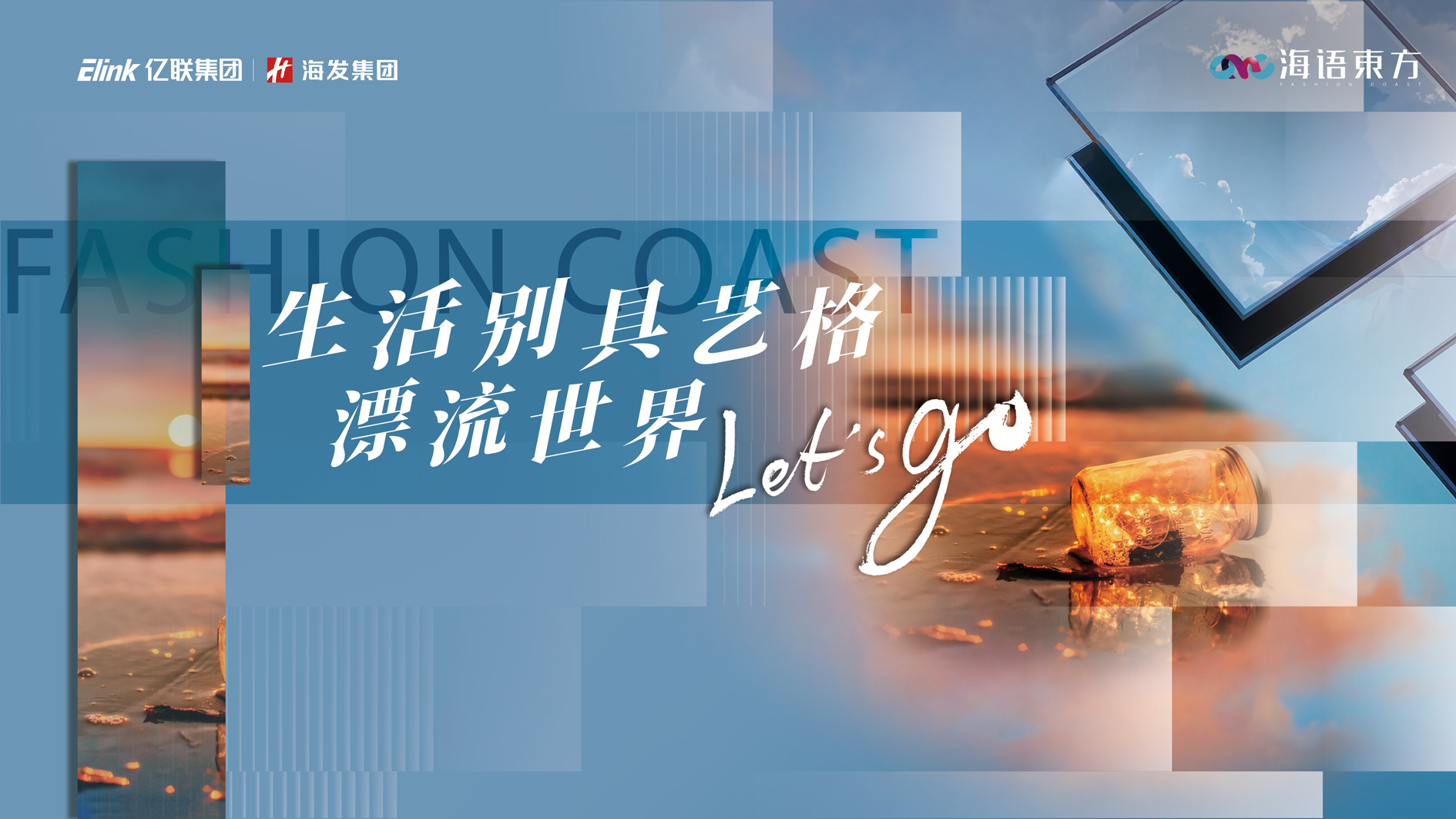 我的主页 | 活动汪 -一个专门为活动人服务的平台|海量活动策划方案,活动设计可供下载