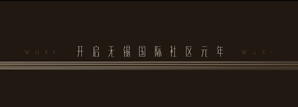 活动汪官网 - 策划人创意平台｜海量方案可供下载