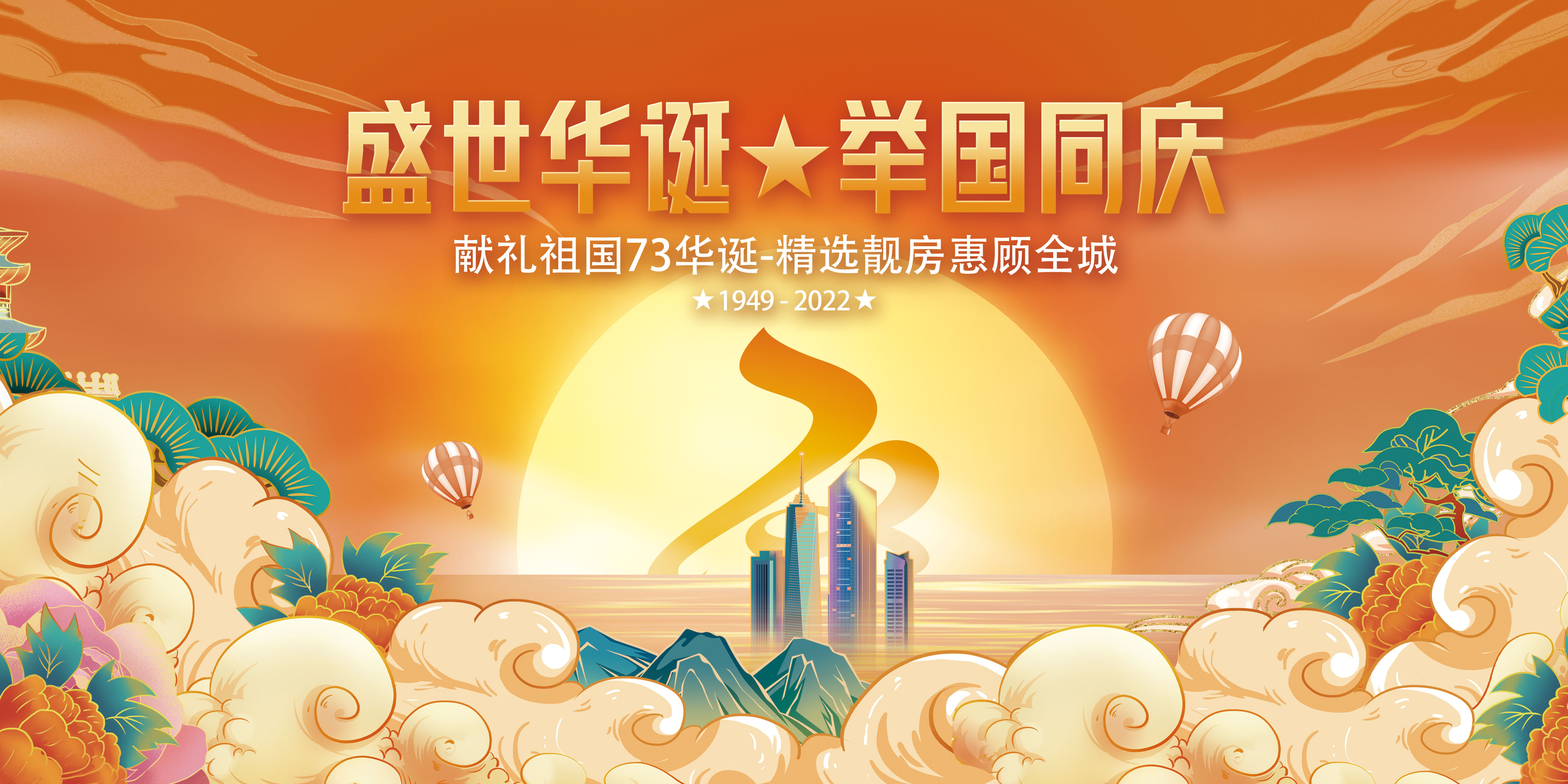 活动汪 -一个专门为活动人服务的平台|海量活动策划方案,活动设计可供下载@活动汪