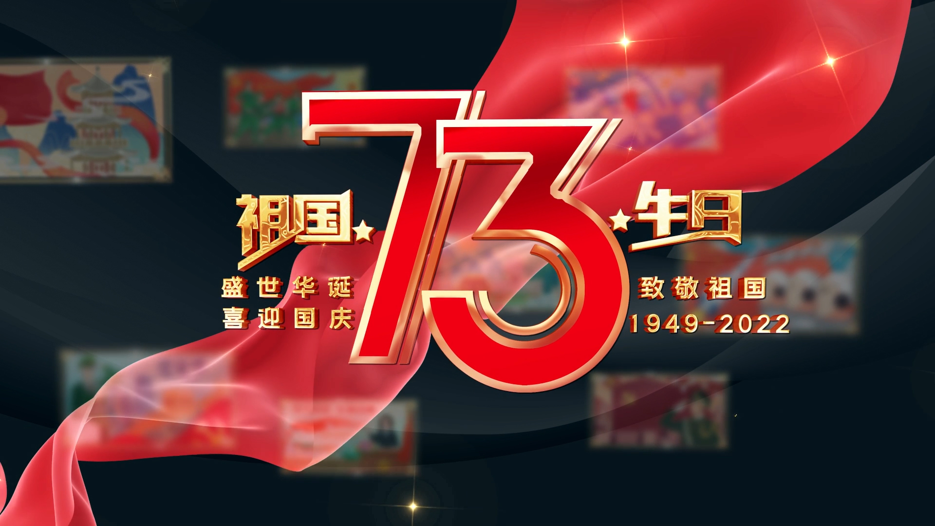 活动汪官网 - 策划人创意平台｜海量方案可供下载