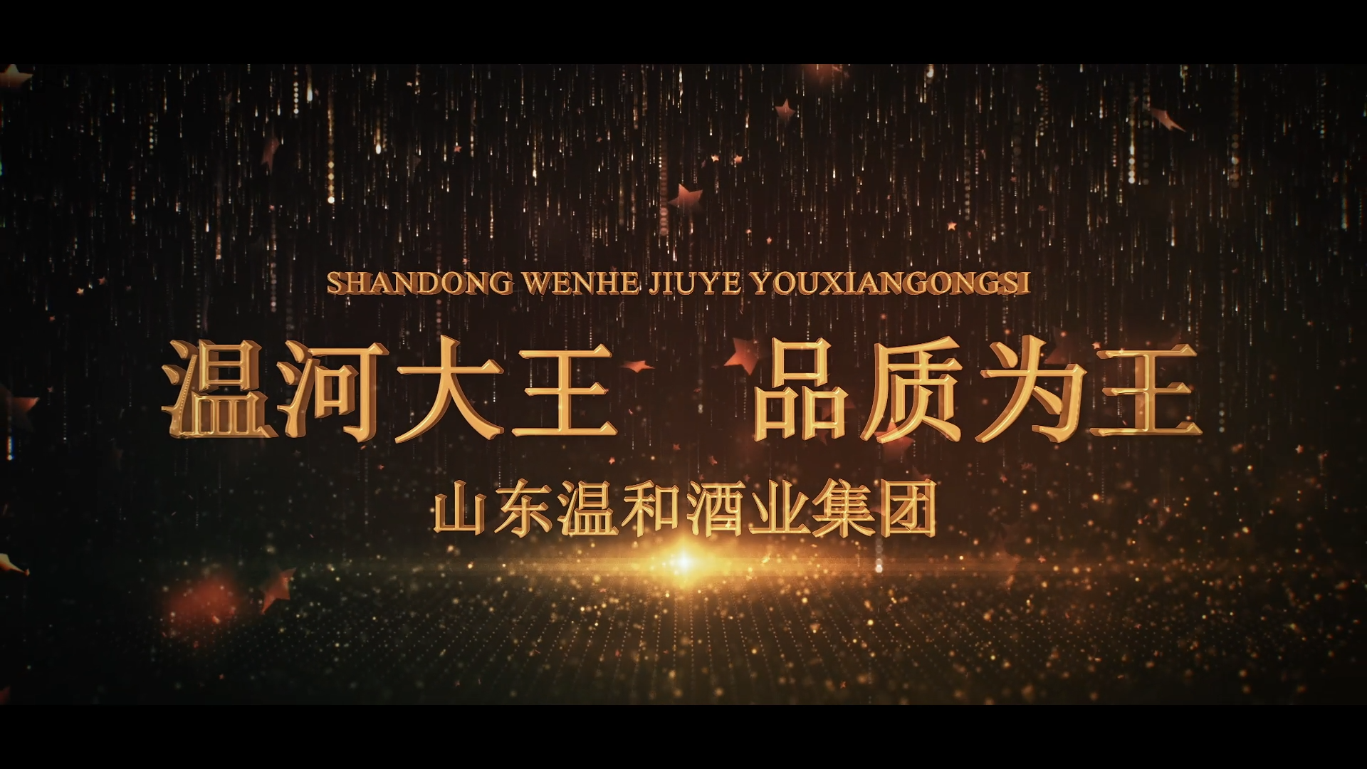 活动汪官网 - 策划人创意平台｜海量方案可供下载