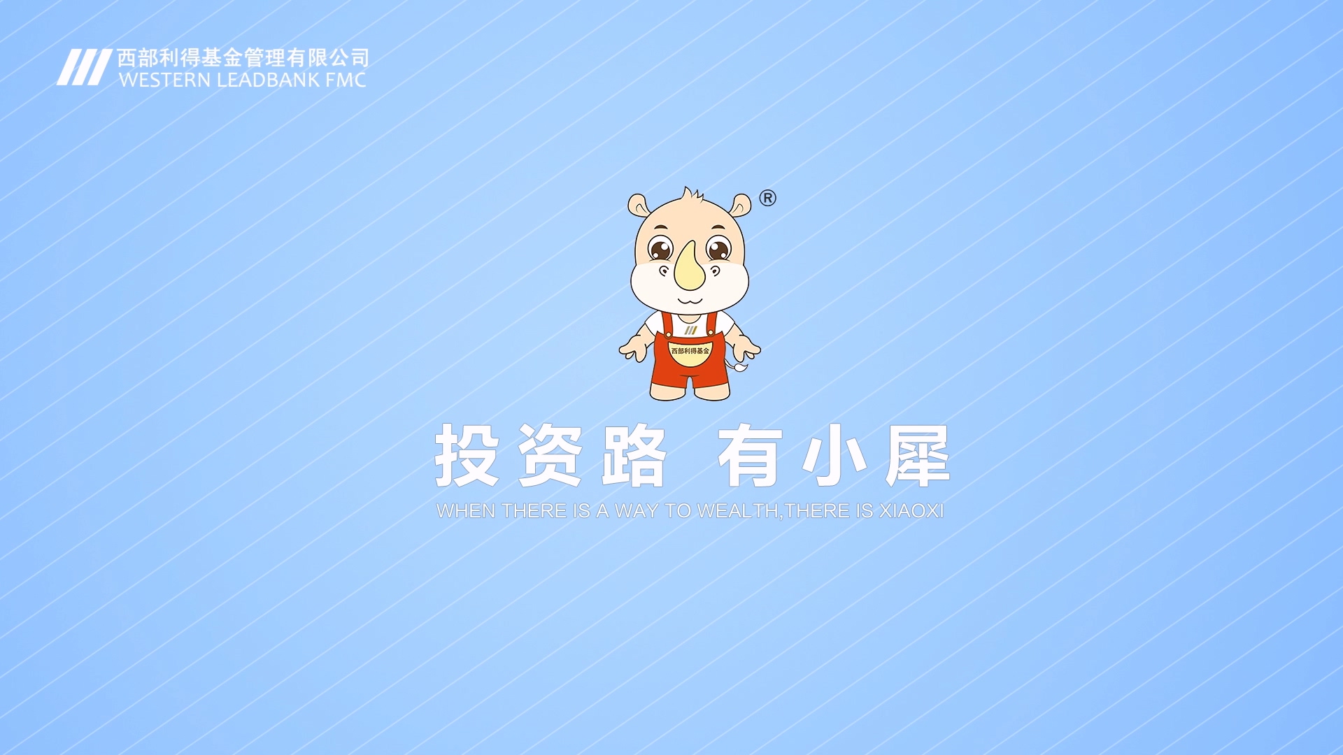 活动汪官网 - 策划人创意平台｜海量方案可供下载