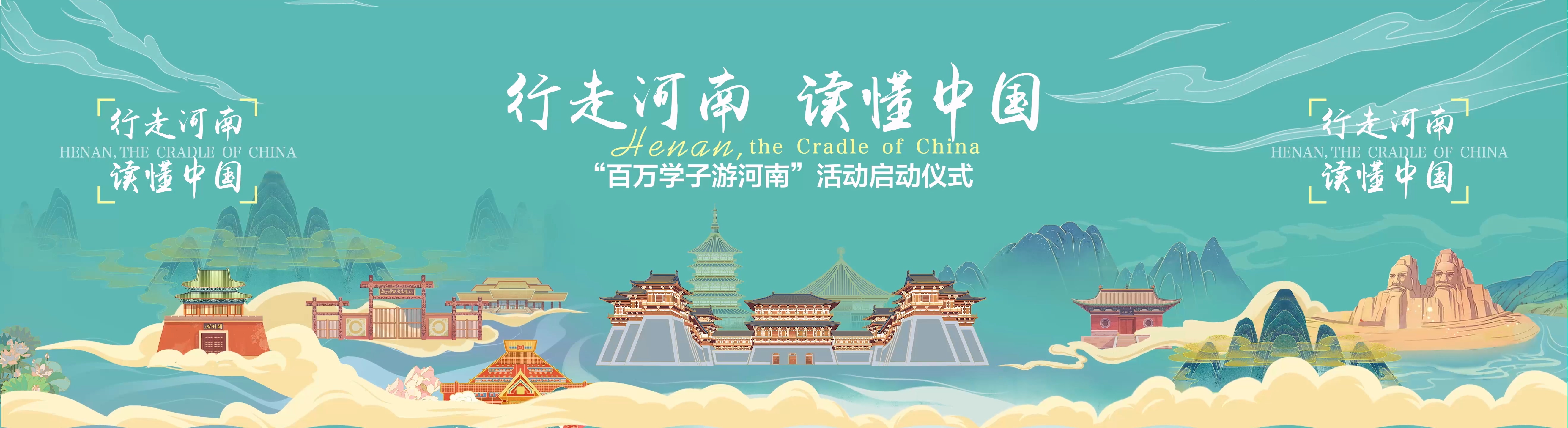 活动汪官网 - 策划人创意平台｜海量方案可供下载