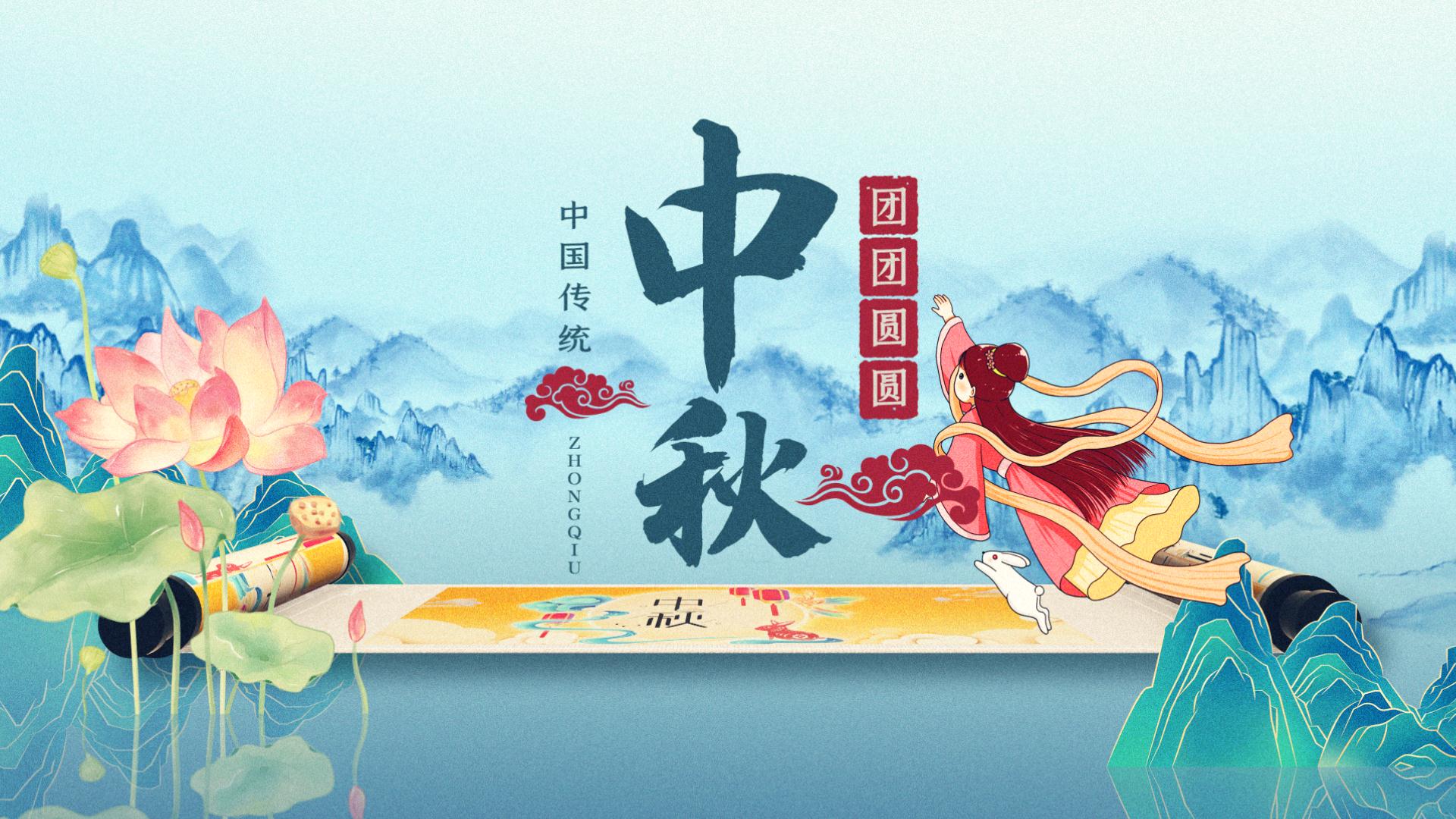 活动汪官网 - 策划人创意平台｜海量方案可供下载