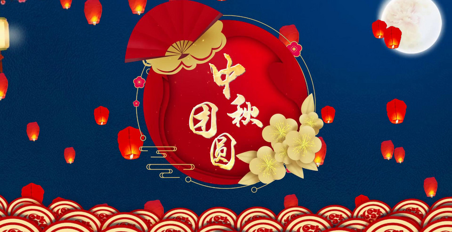 活动汪官网 - 策划人创意平台｜海量方案可供下载