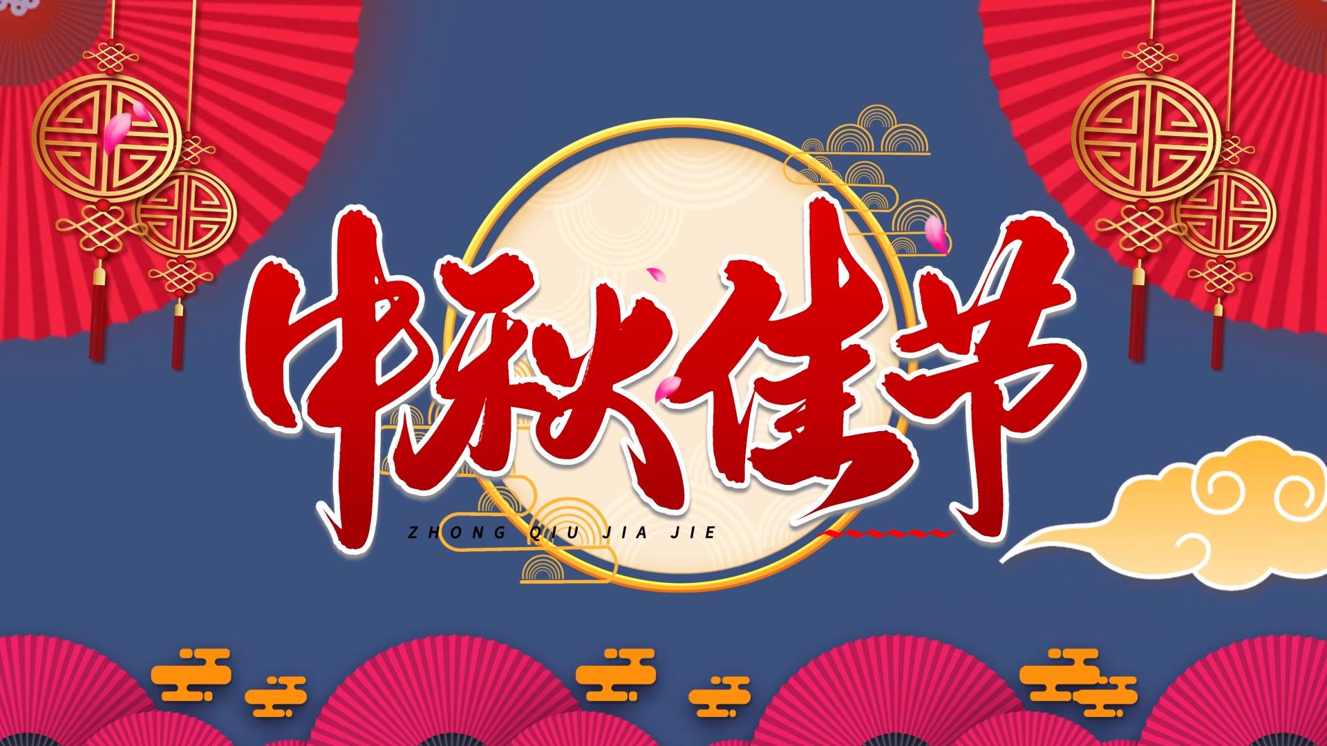 活动汪官网 - 策划人创意平台｜海量方案可供下载
