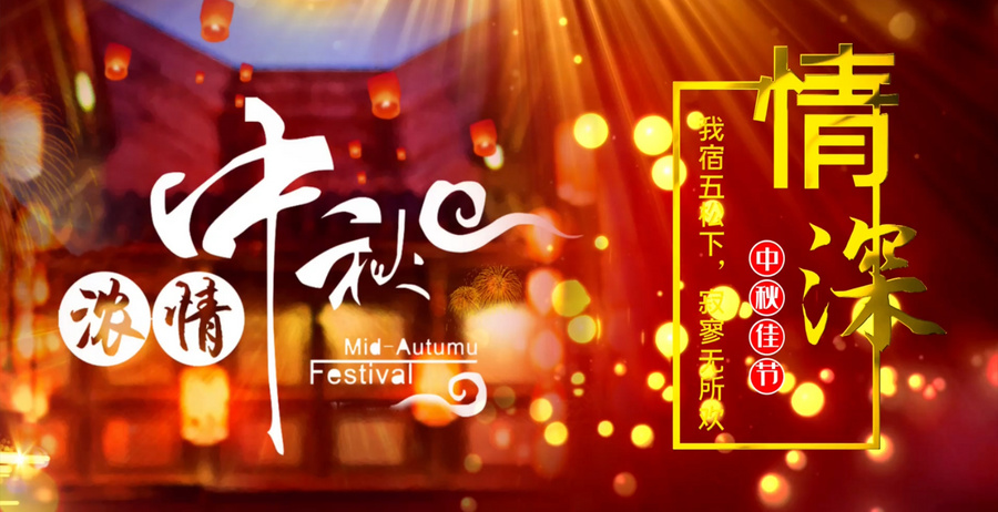 活动汪官网 - 策划人创意平台｜海量方案可供下载