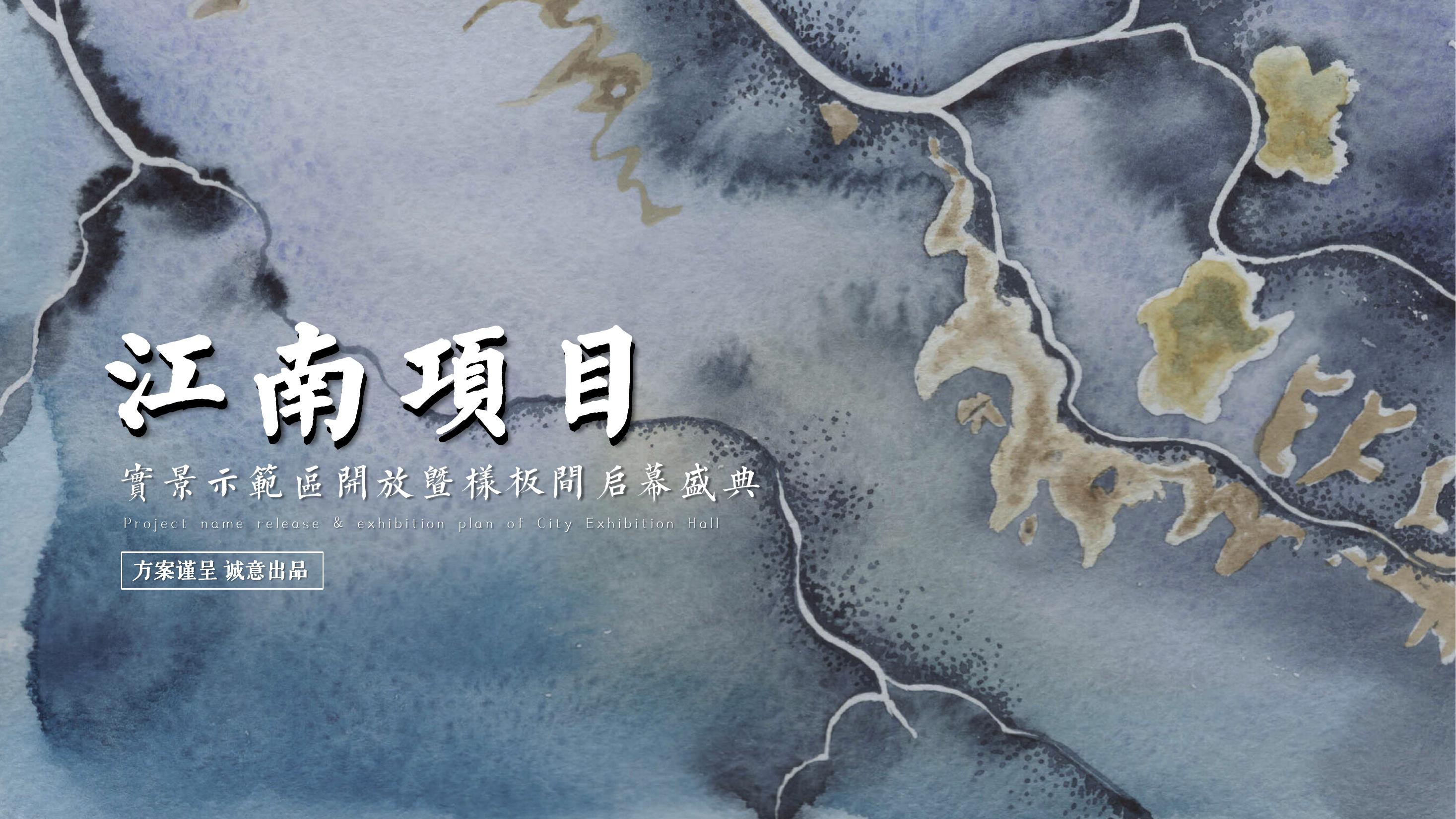 我的主页 | 活动汪 -一个专门为活动人服务的平台|海量活动策划方案,活动设计可供下载