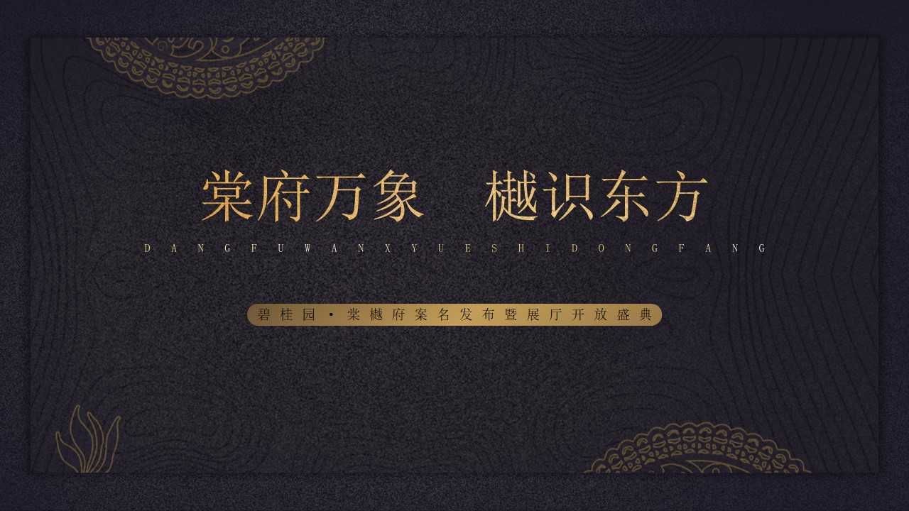 我的主页 | 活动汪 -一个专门为活动人服务的平台|海量活动策划方案,活动设计可供下载