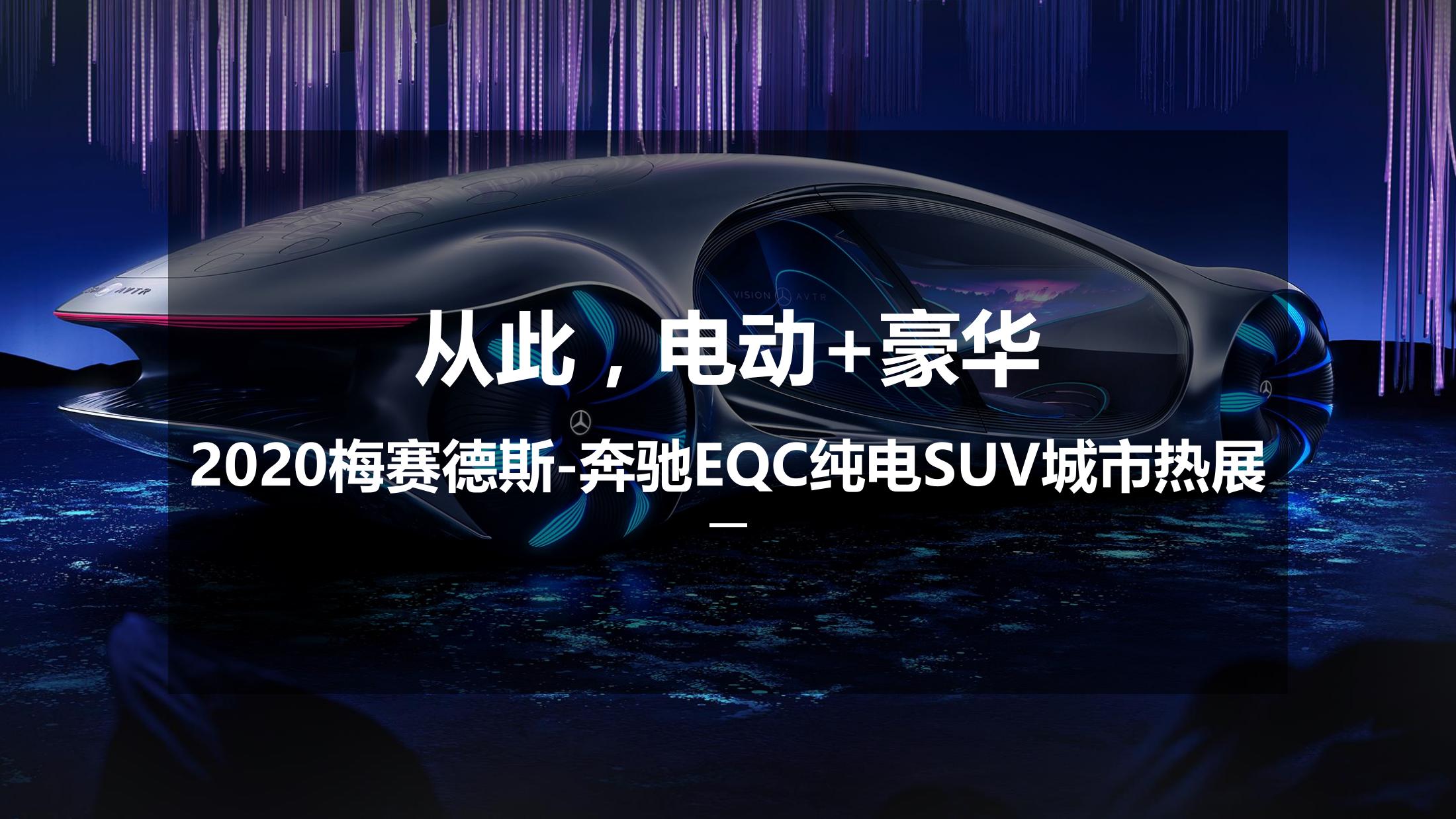 我的主页 | 活动汪 -一个专门为活动人服务的平台|海量活动策划方案,活动设计可供下载
