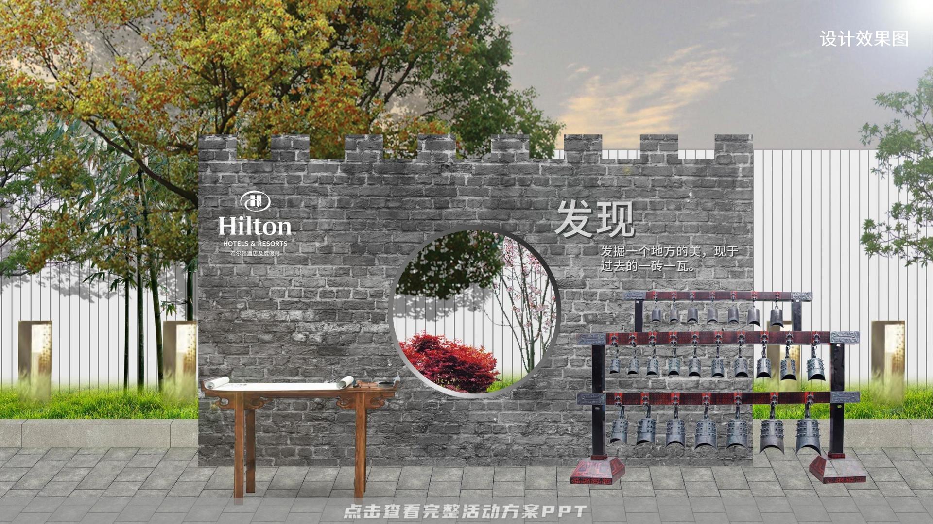 开业庆典 活动策划方案