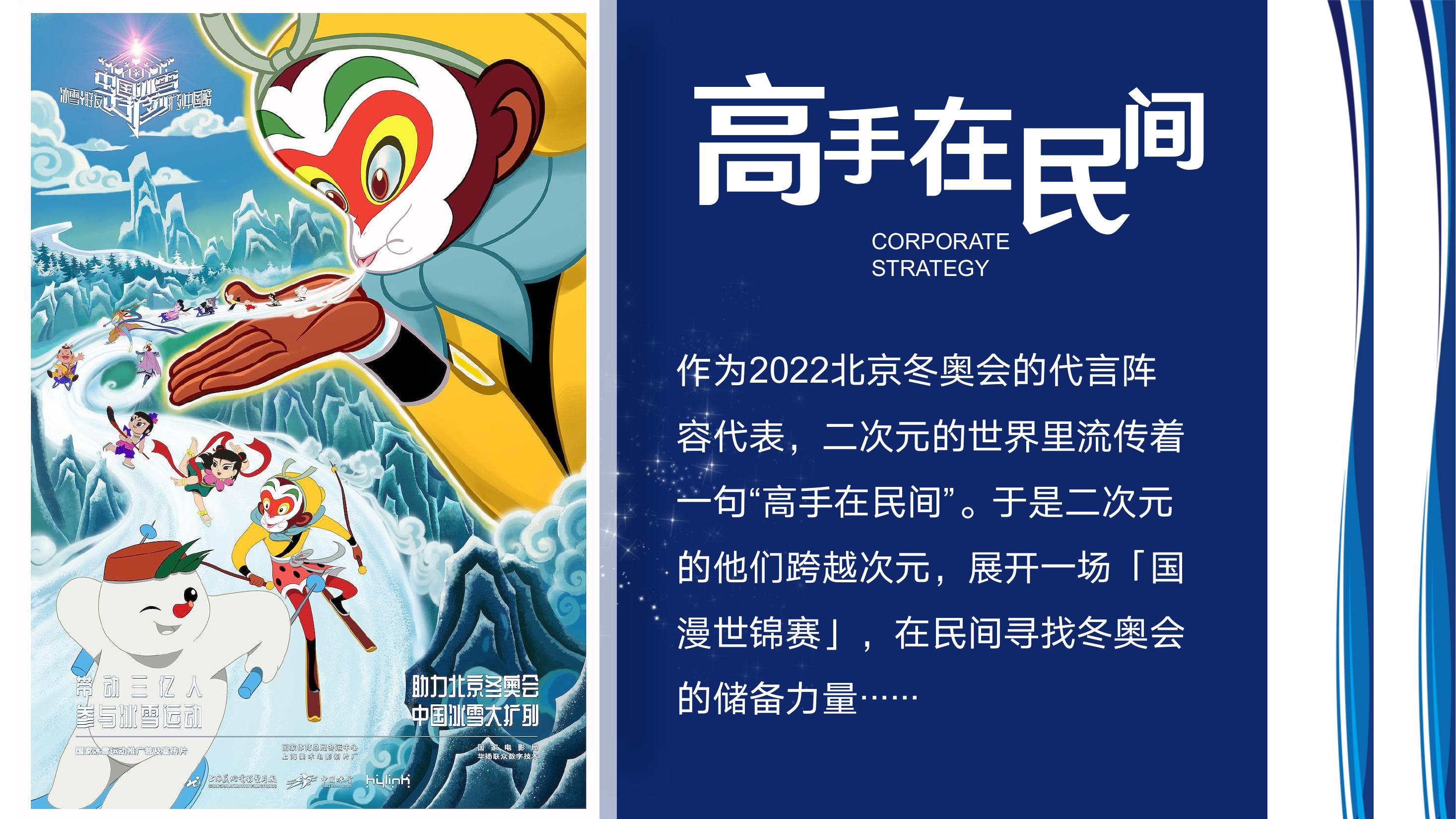 嘉年华,文化节现场直播照片